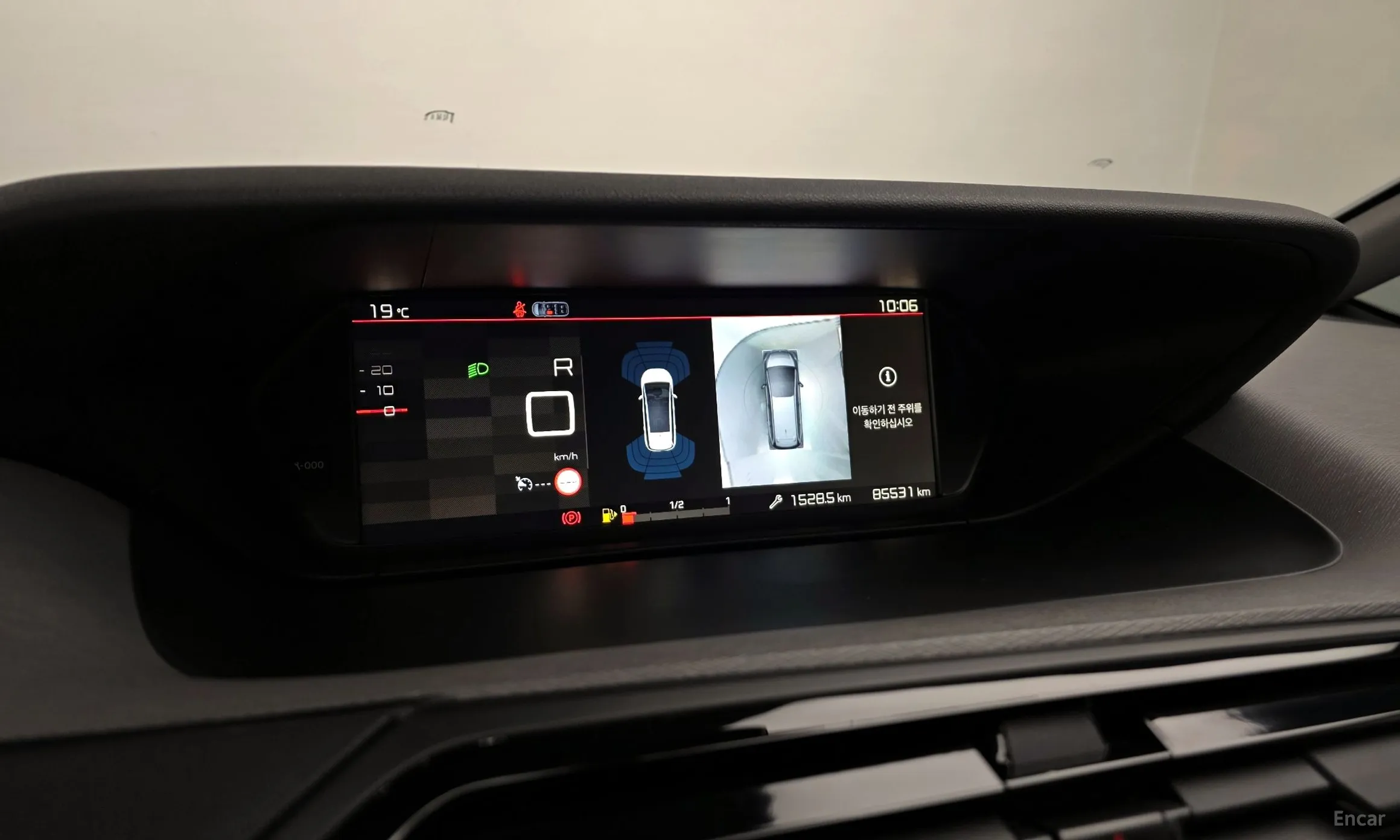 Citroën/DS Grand C4 Space Tourer превью 13
