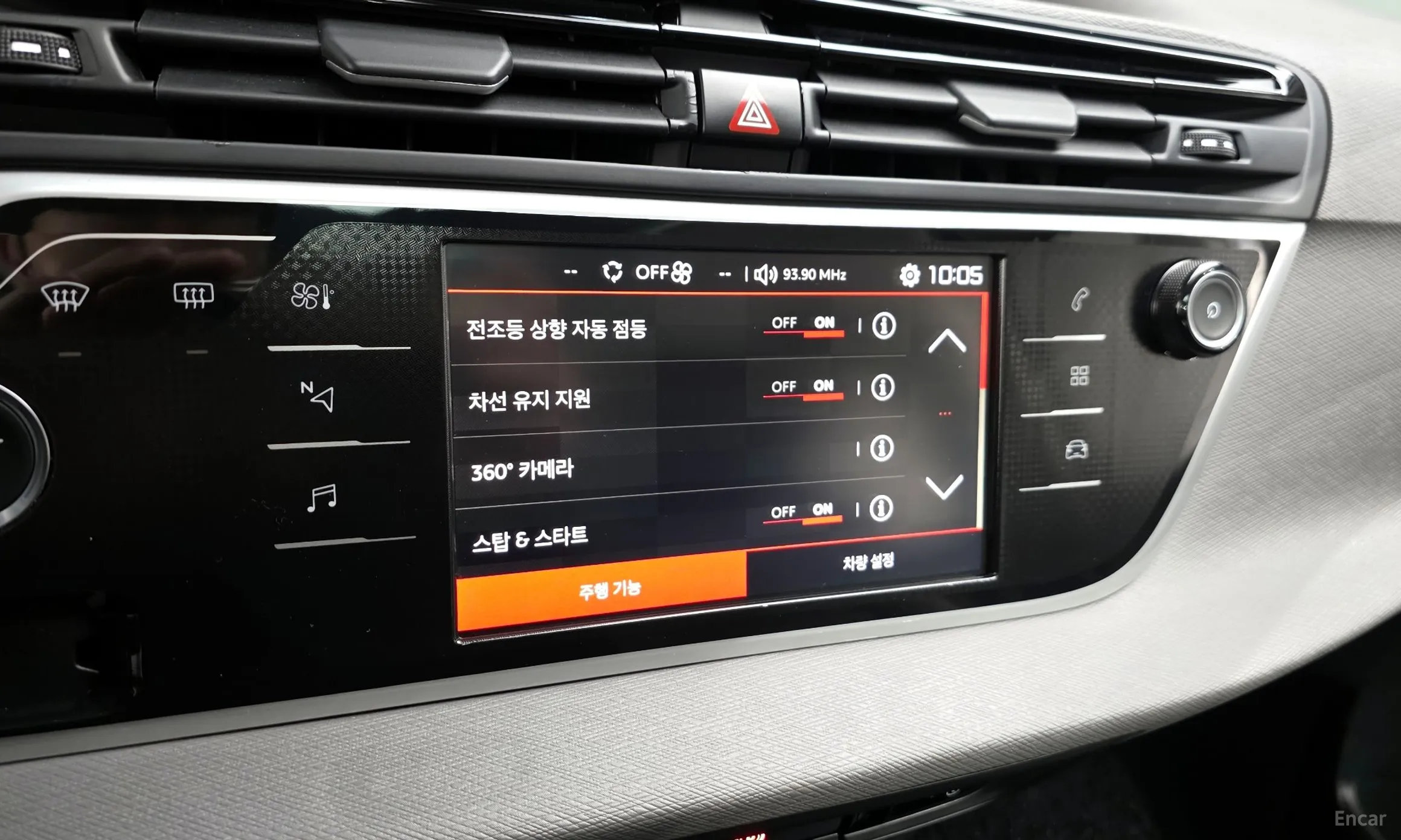 Citroën/DS Grand C4 Space Tourer превью 14