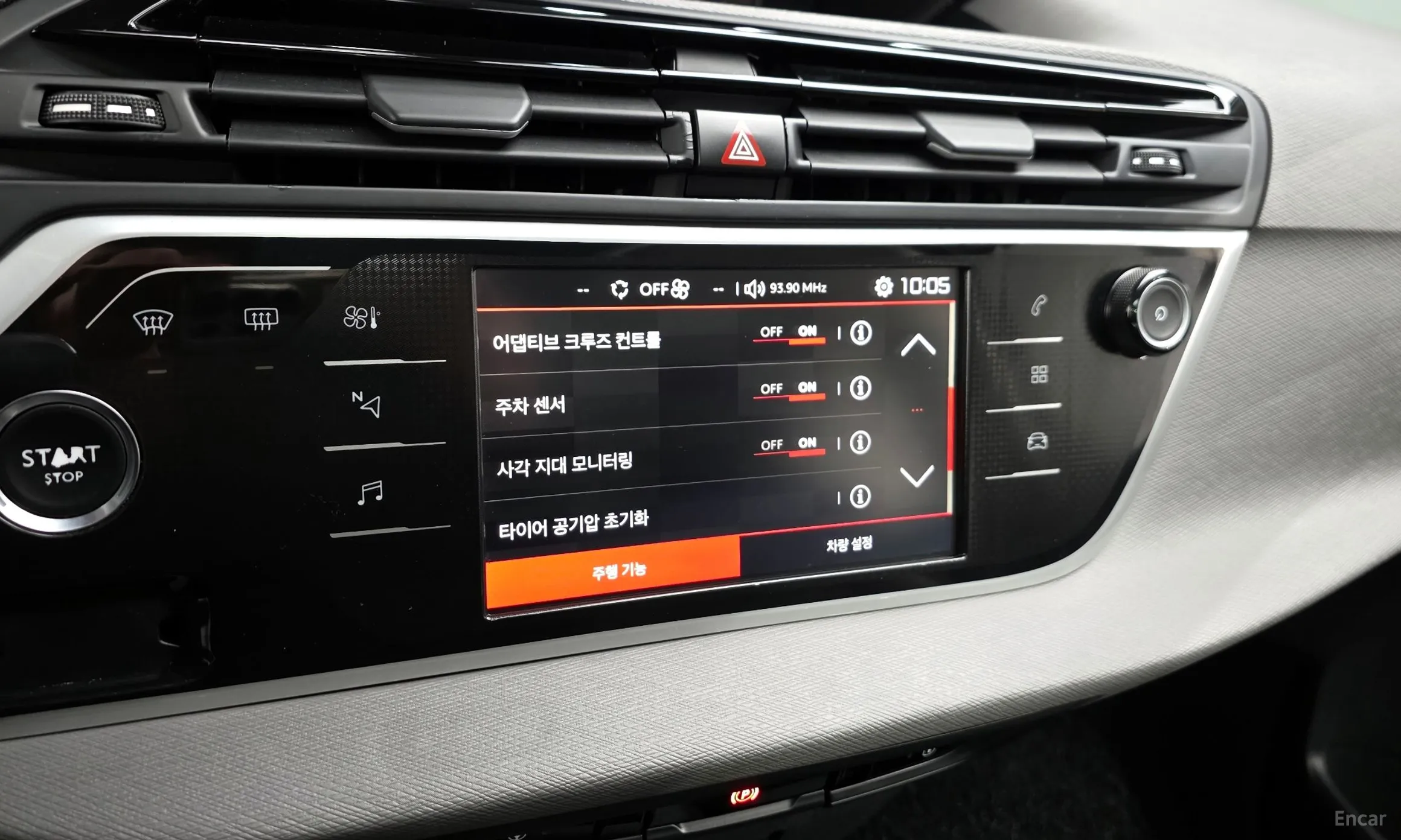 Citroën/DS Grand C4 Space Tourer превью 15