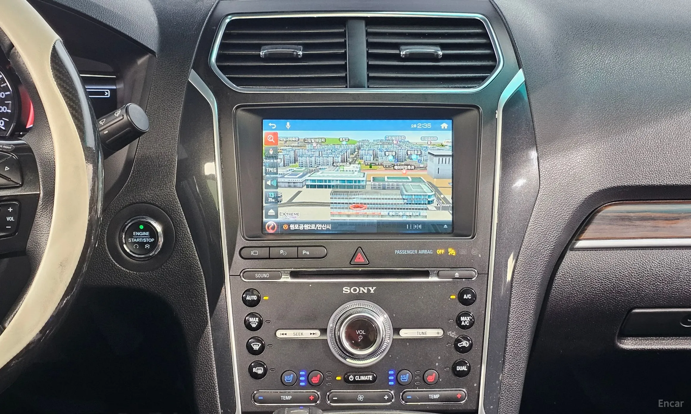 Ford Explorer превью 19