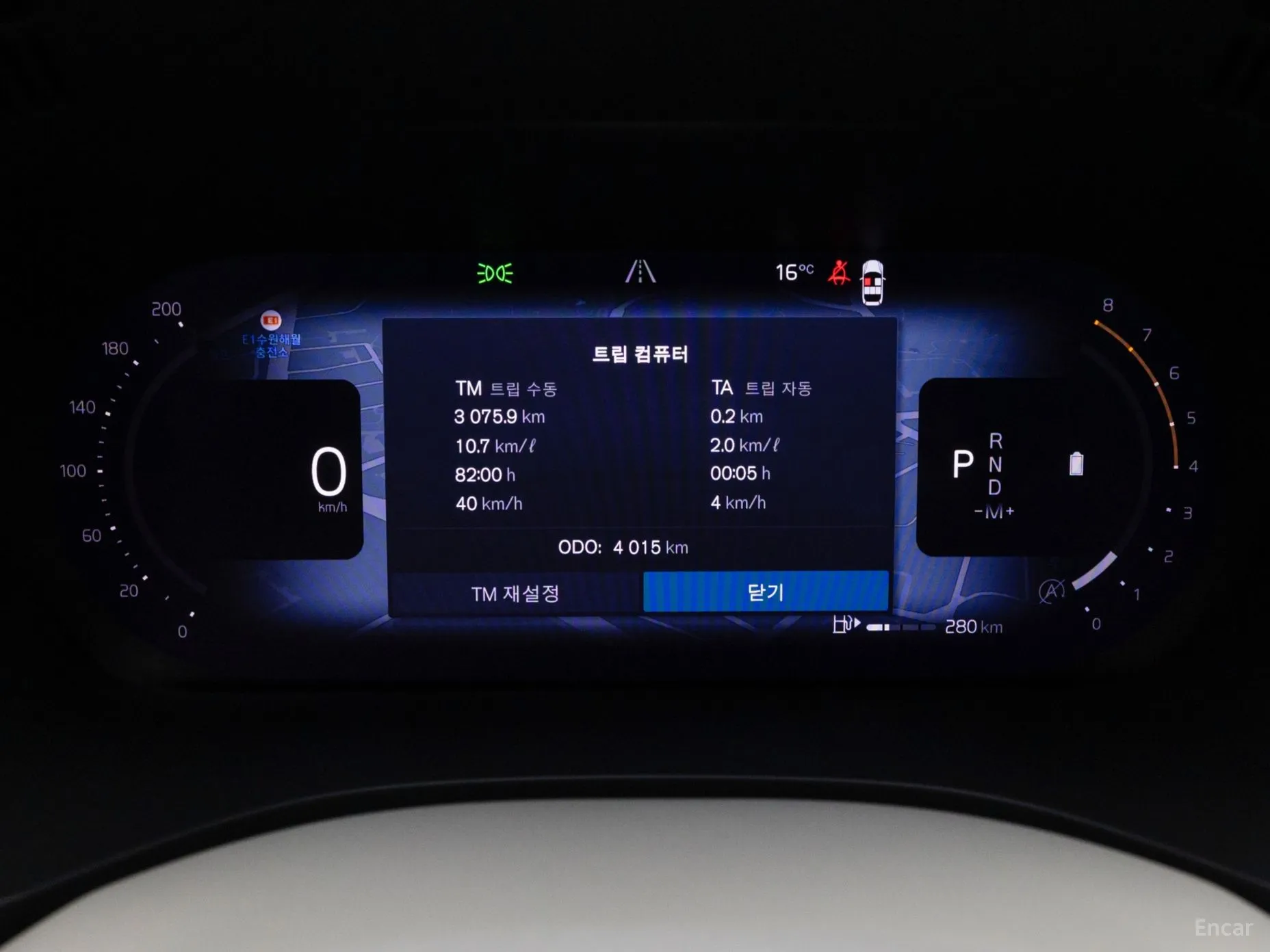 Volvo XC60 Gen 2 превью 8