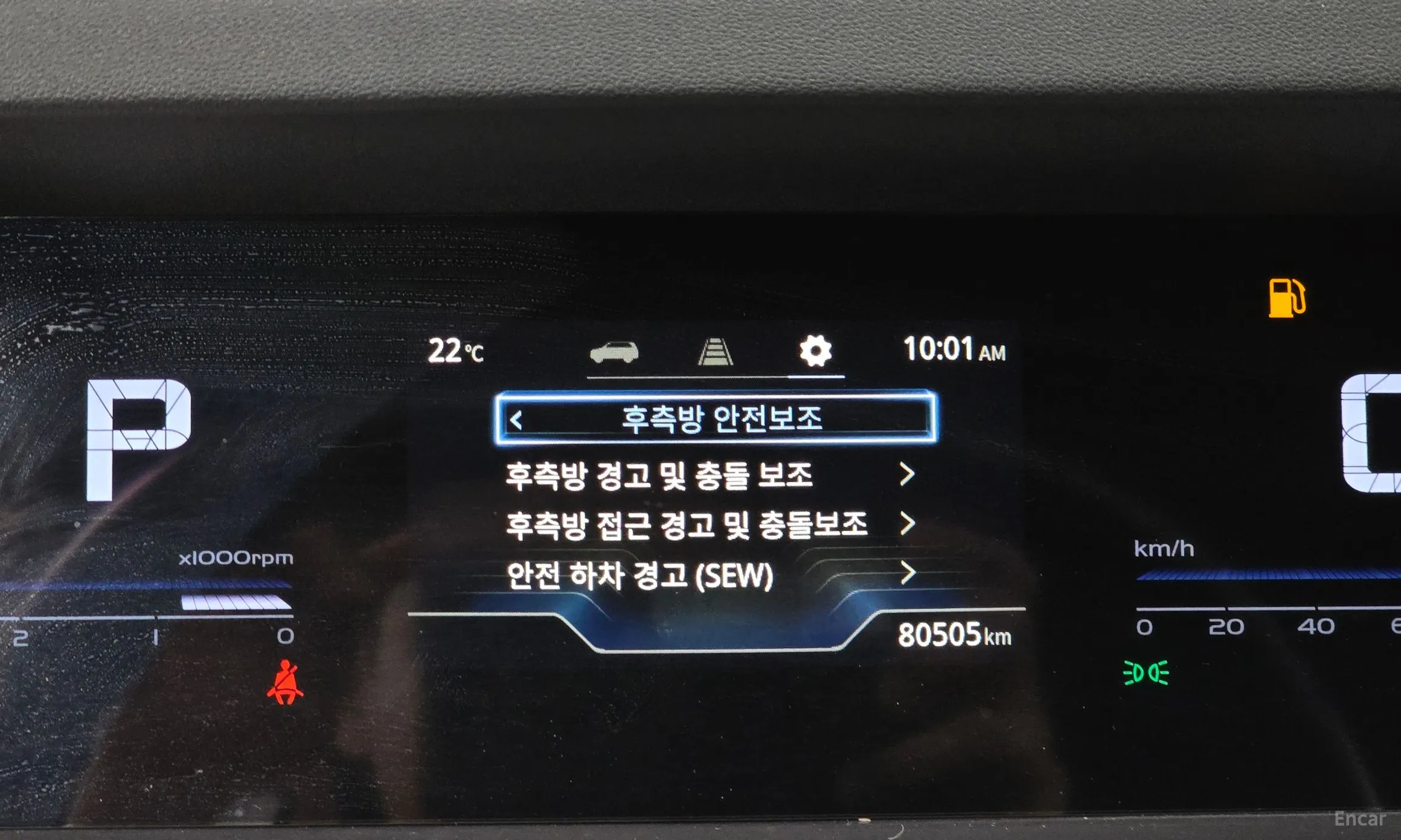 KG Mobility (SsangYong) Torres превью 16