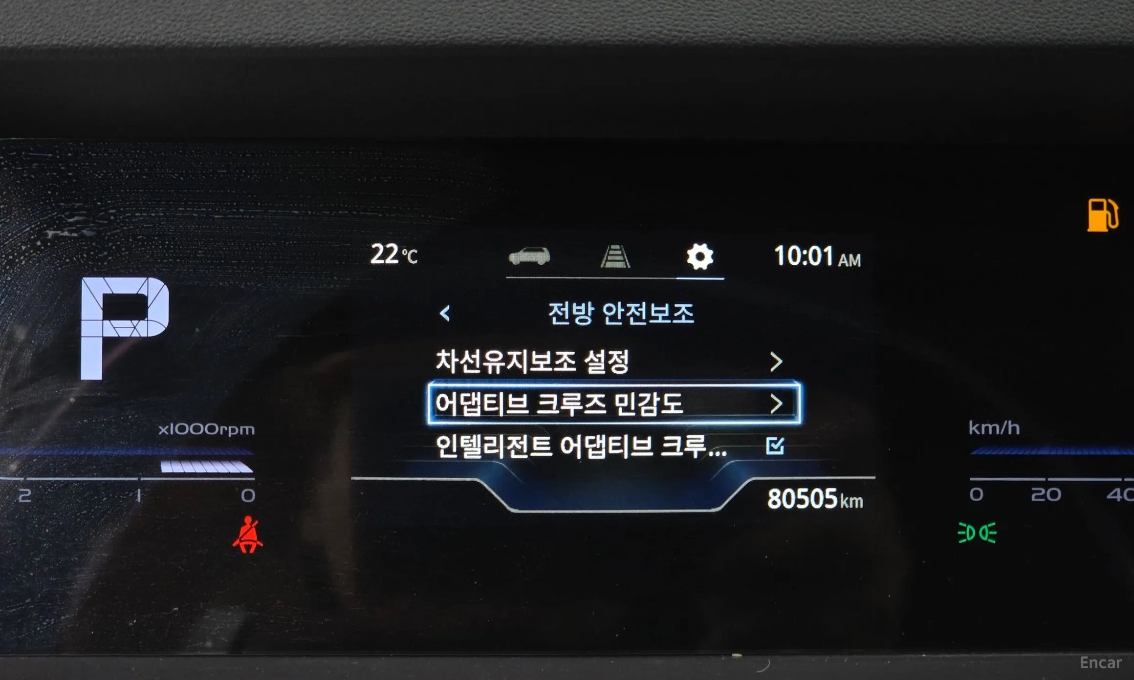 KG Mobility (SsangYong) Torres превью 17