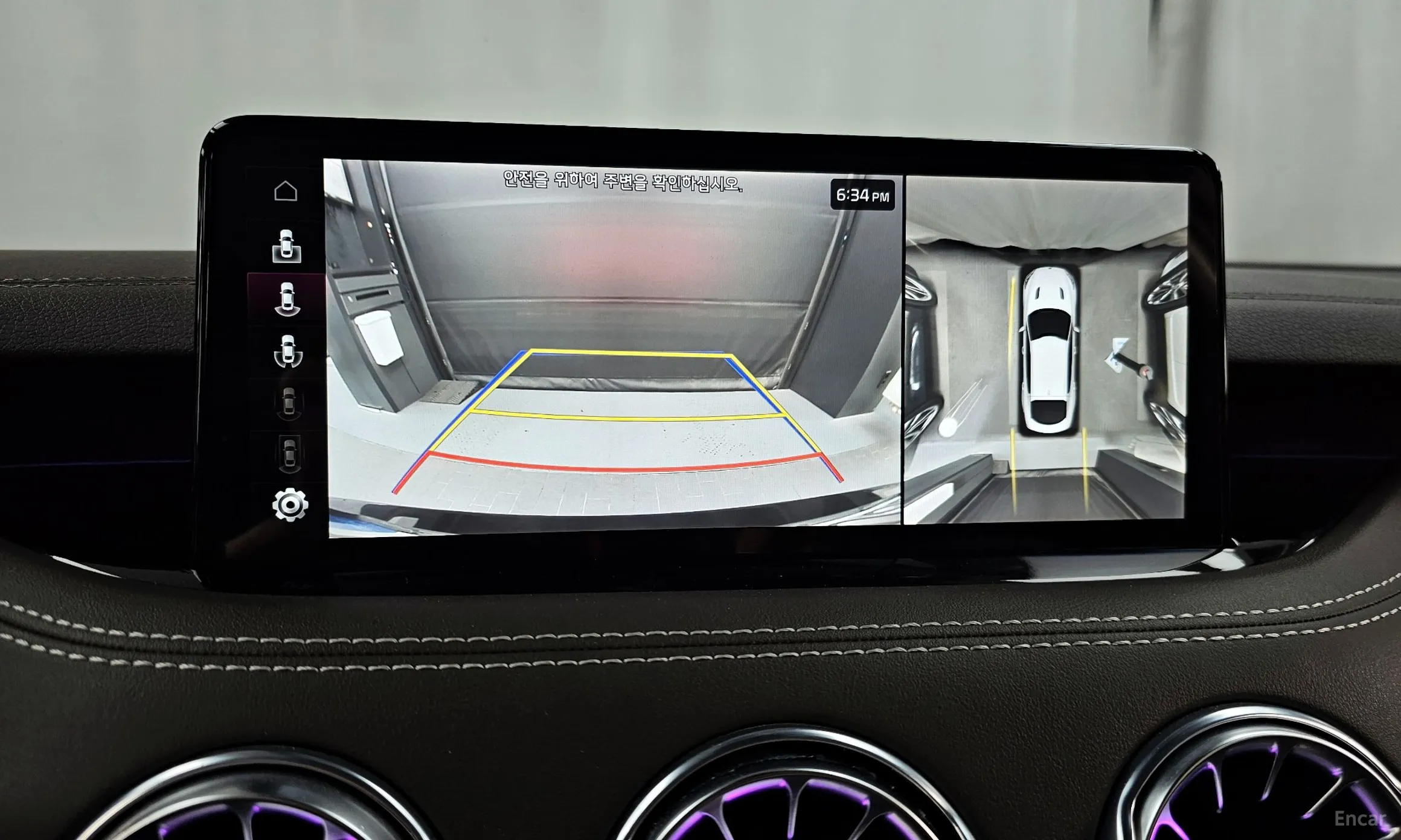 Kia Stinger Master превью 15