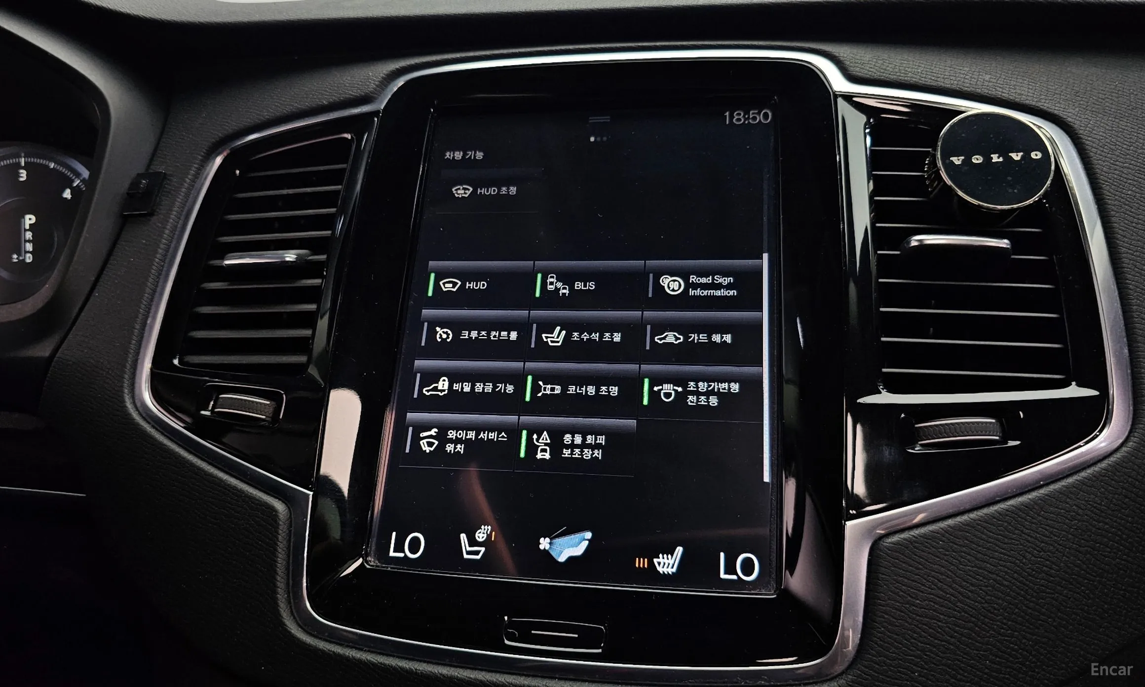 Volvo XC90 Gen 2 превью 16