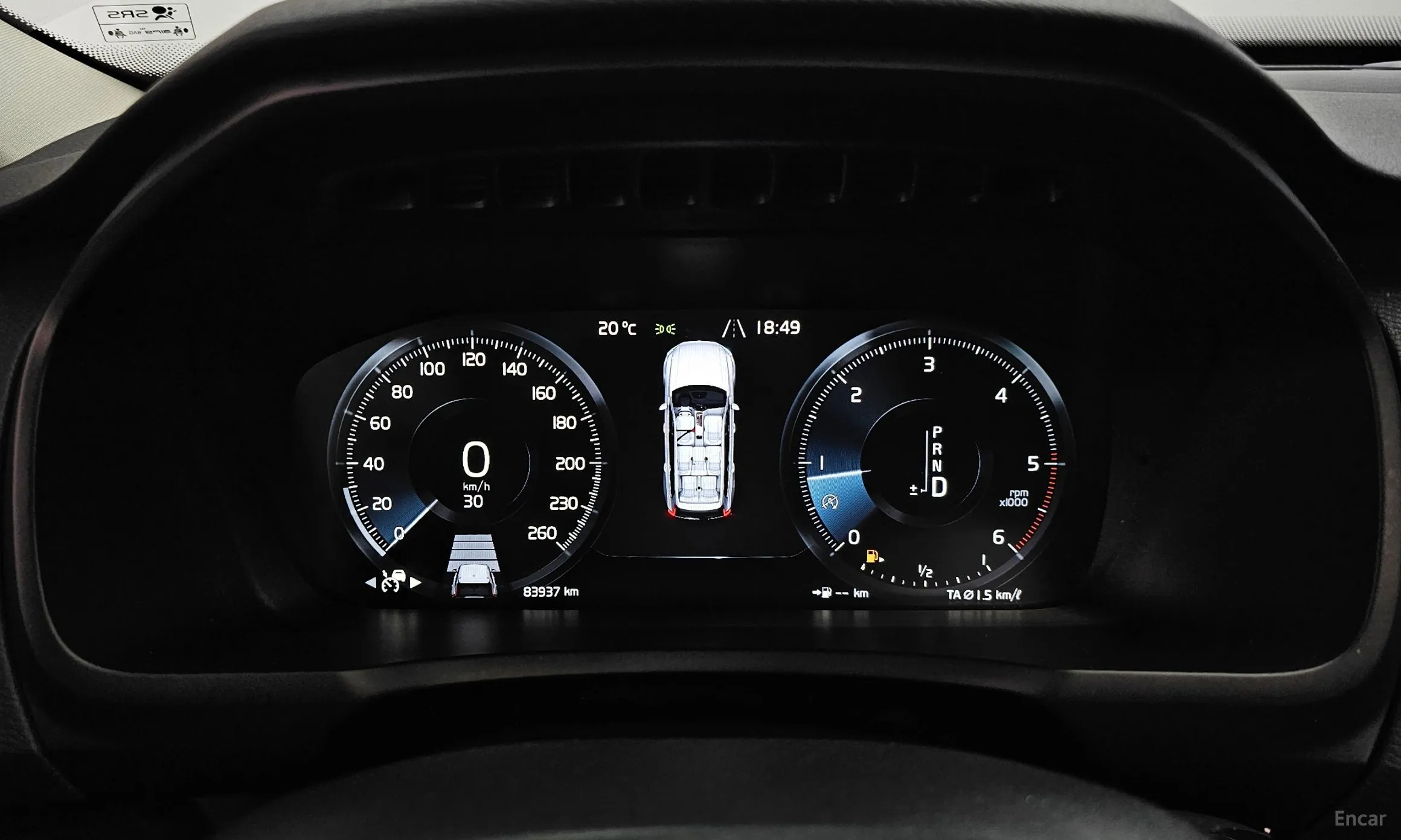 Volvo XC90 Gen 2 превью 8