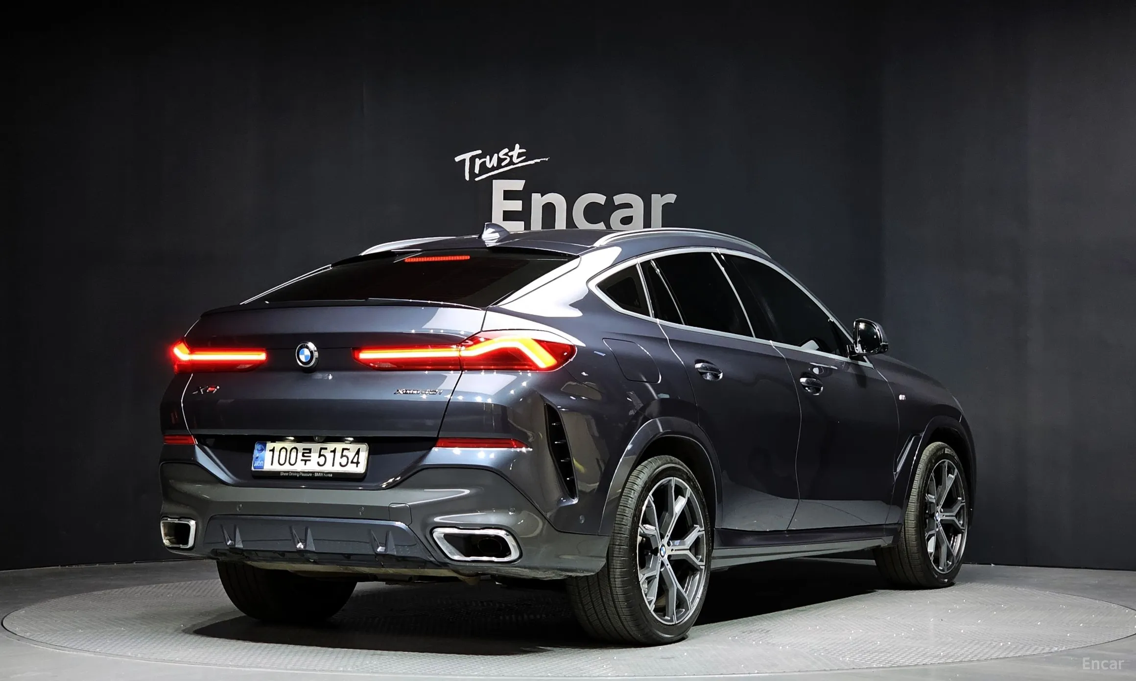 BMW X6 (G06)