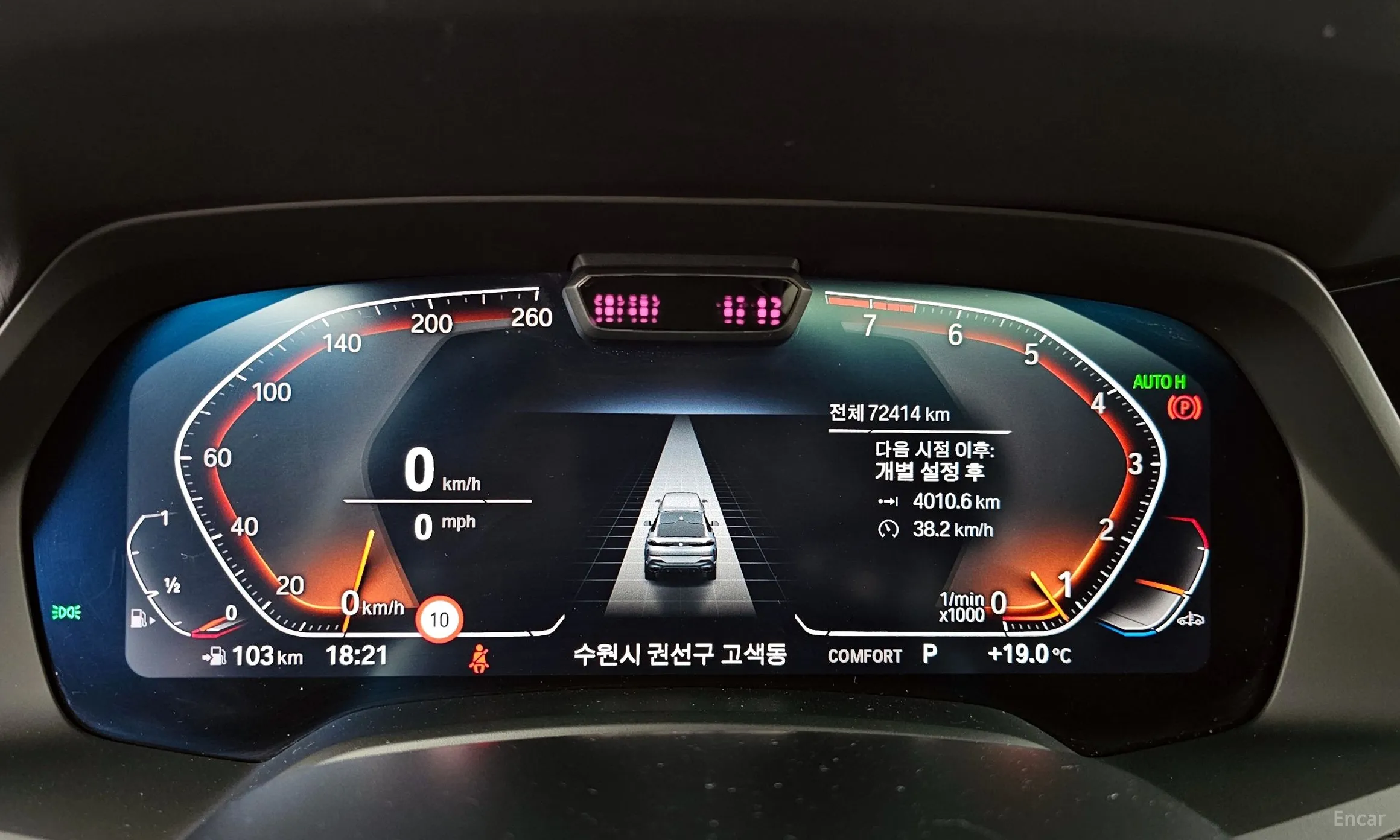 BMW X6 (G06) превью 8