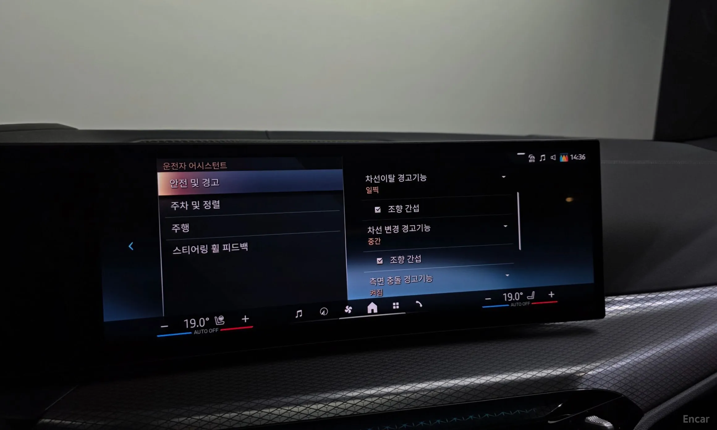 BMW Series 4 (G22) превью 16