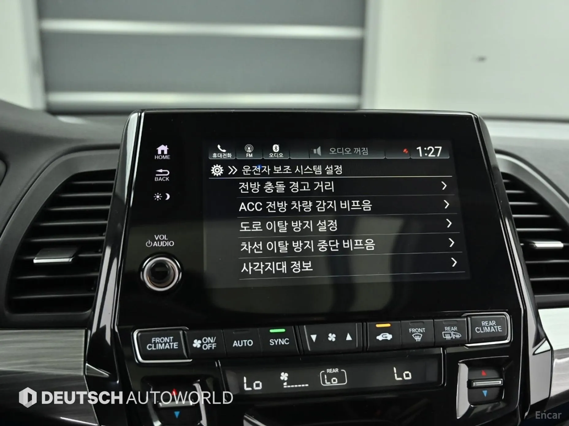 Honda Odyssey превью 17