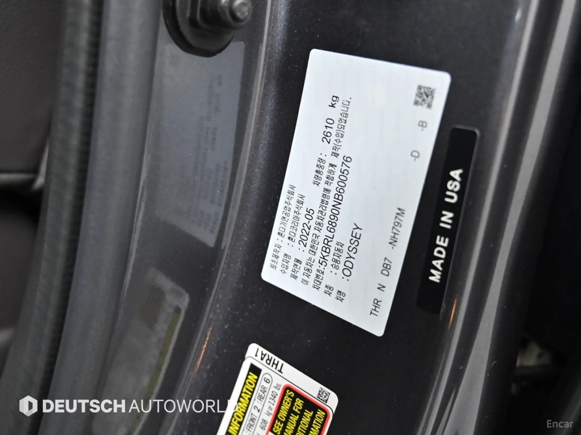 Honda Odyssey превью 20