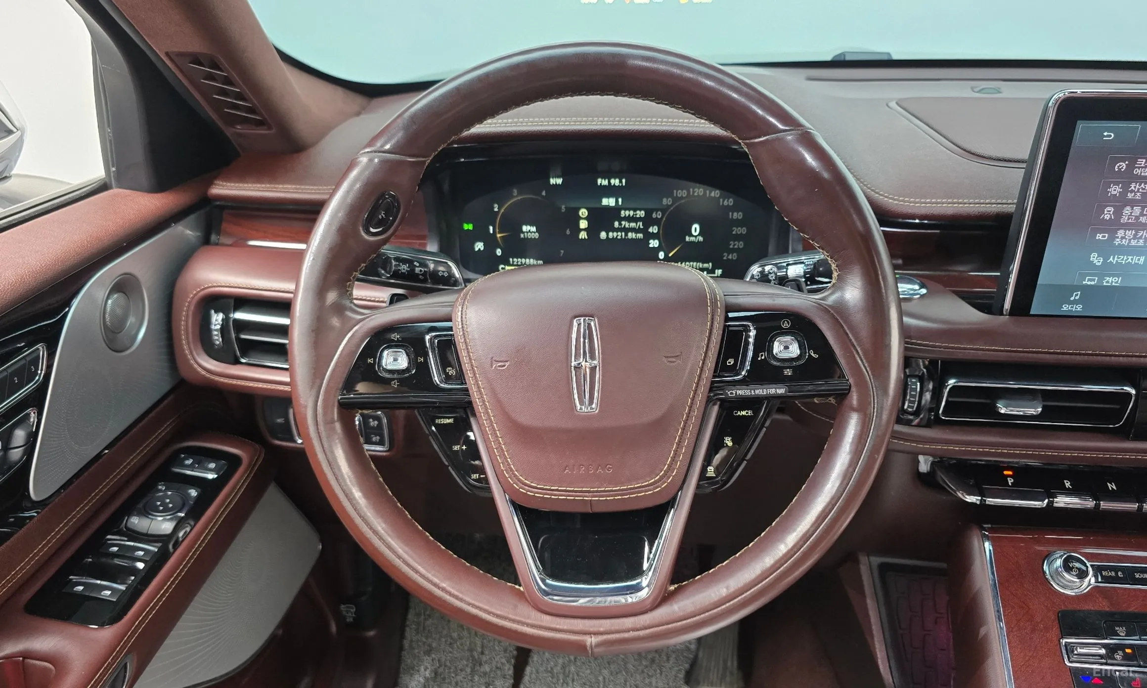 Lincoln Aviator 2nd Generation превью 13