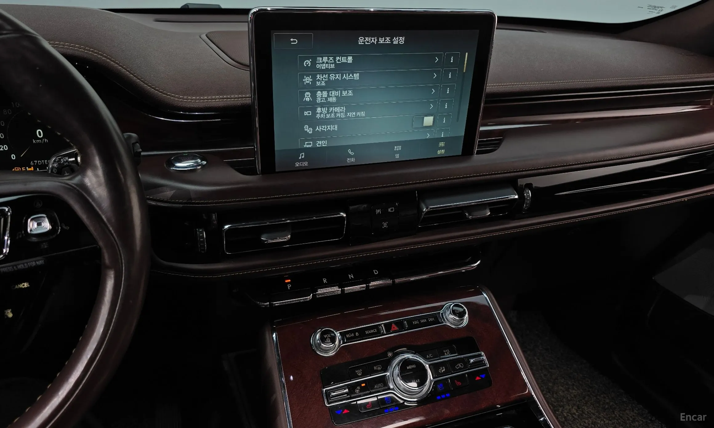Lincoln Aviator 2nd Generation превью 14