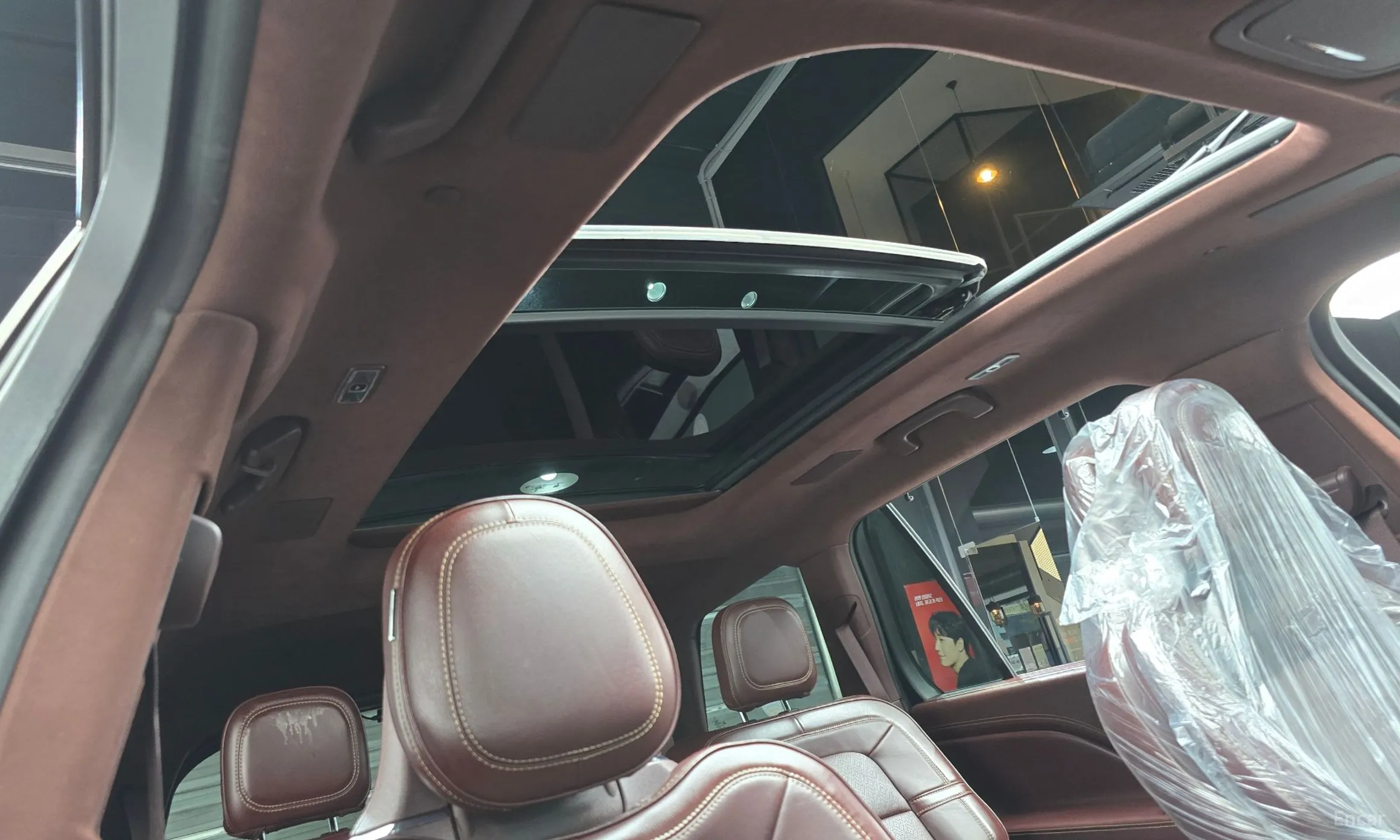 Lincoln Aviator 2nd Generation превью 16