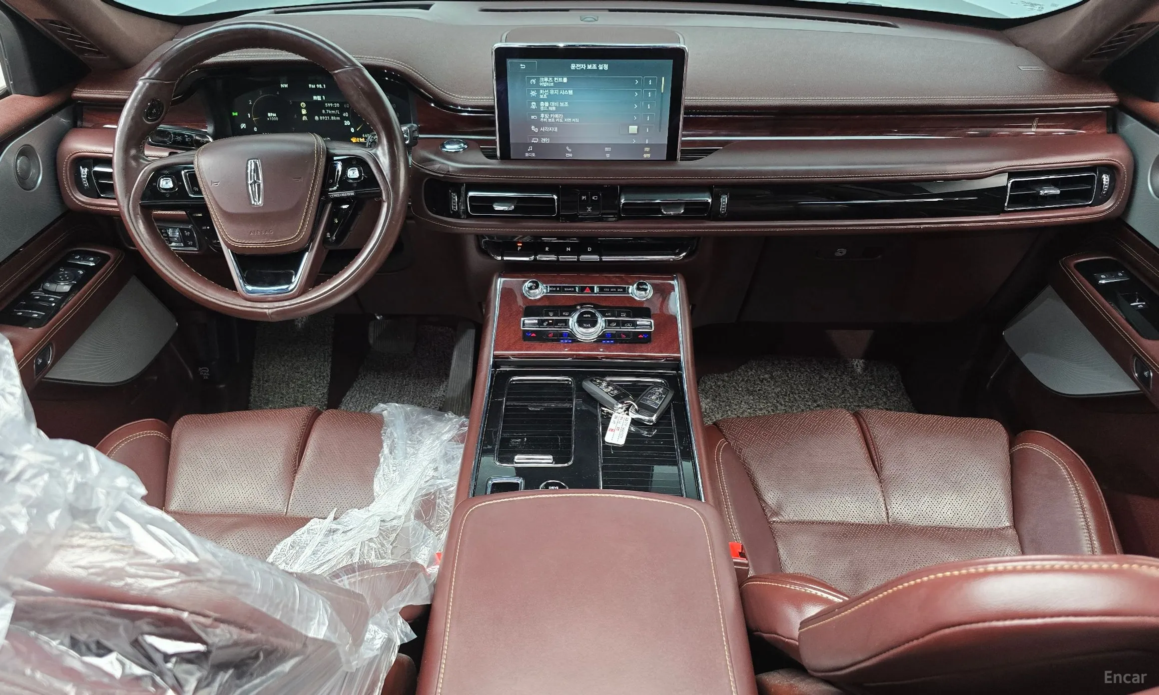Lincoln Aviator 2nd Generation превью 7