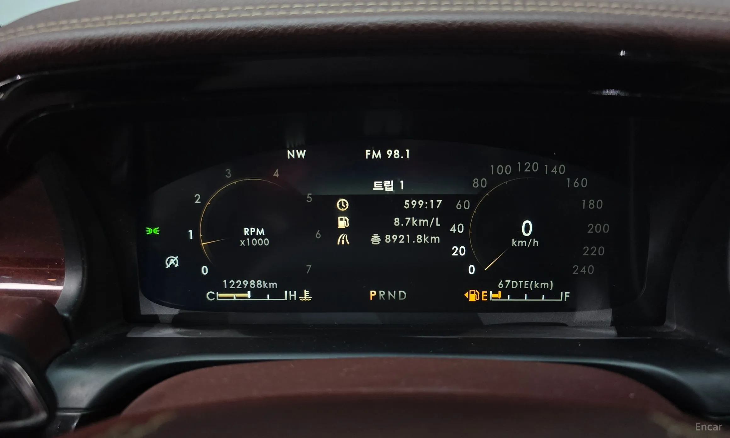 Lincoln Aviator 2nd Generation превью 8