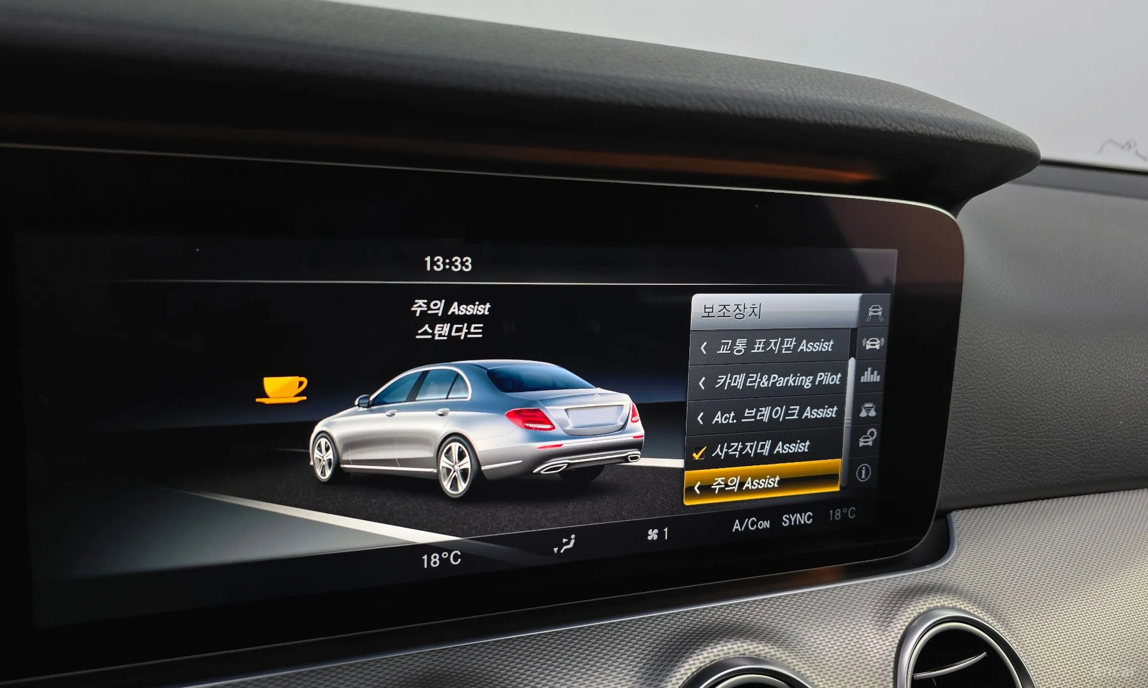 Mercedes Benz E-Class W213 превью 16