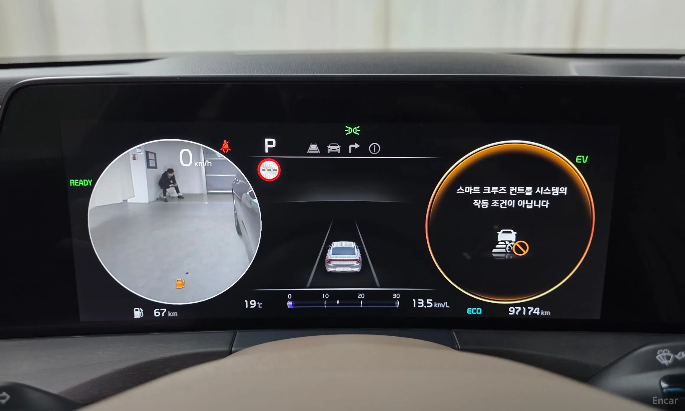 Kia K8 Hybrid превью 8