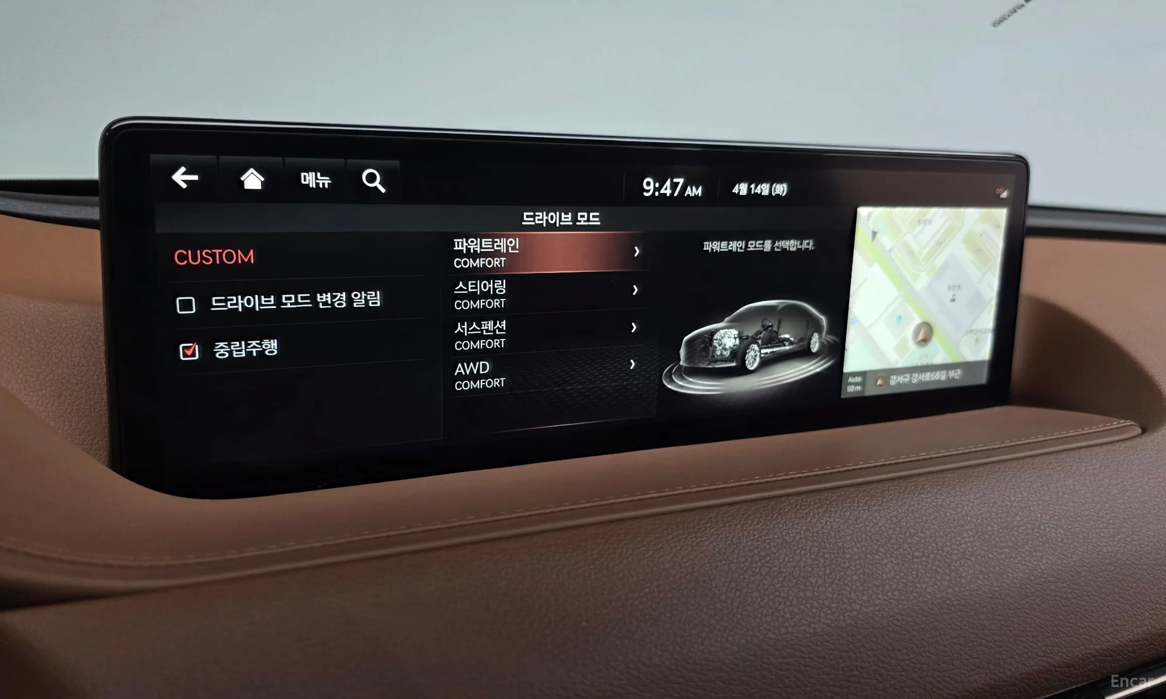 Genesis G80 (RG3) превью 17