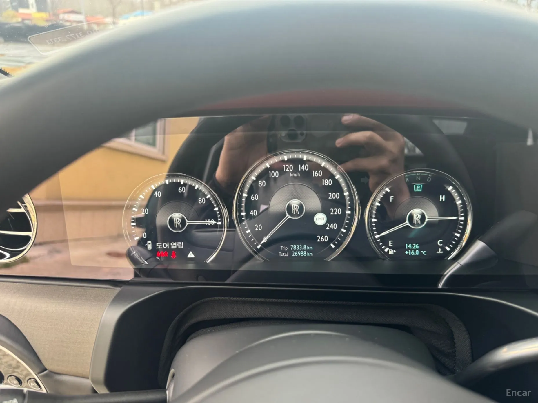 Rolls-Royce Ghost 2nd Generation превью 8