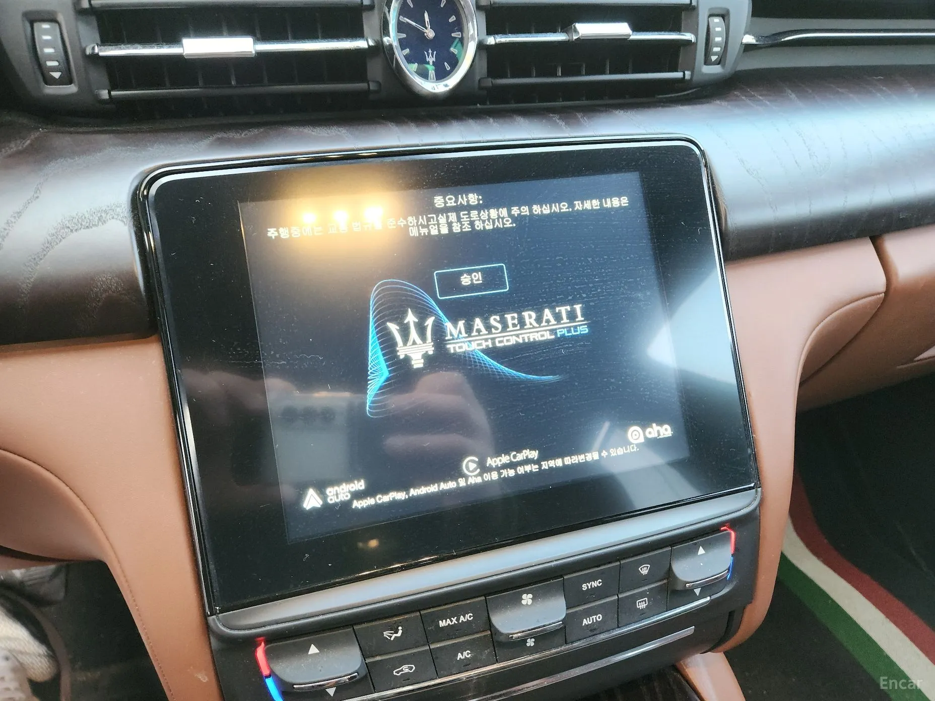 Maserati Quattroporte превью 15