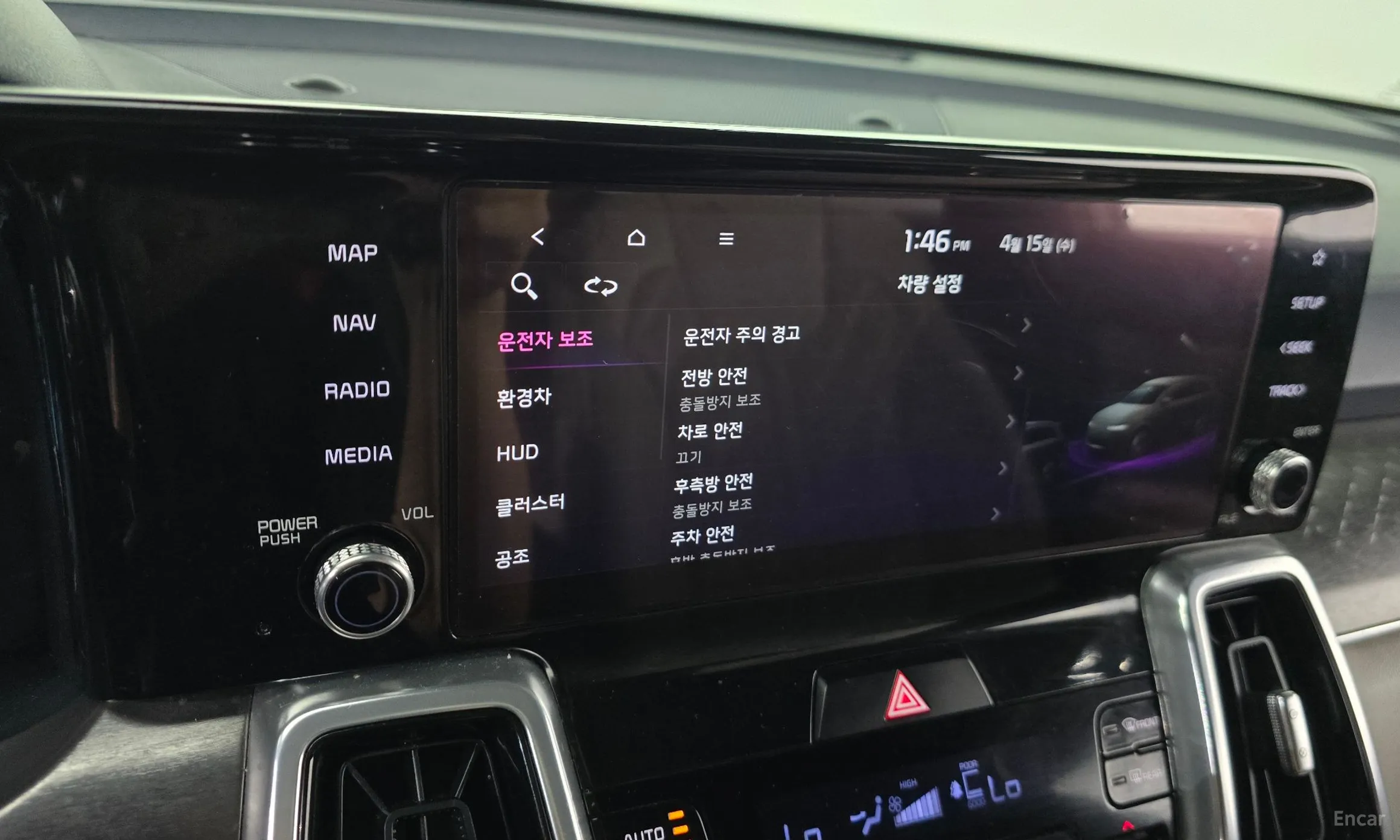 Kia Sorento 4th generation превью 18