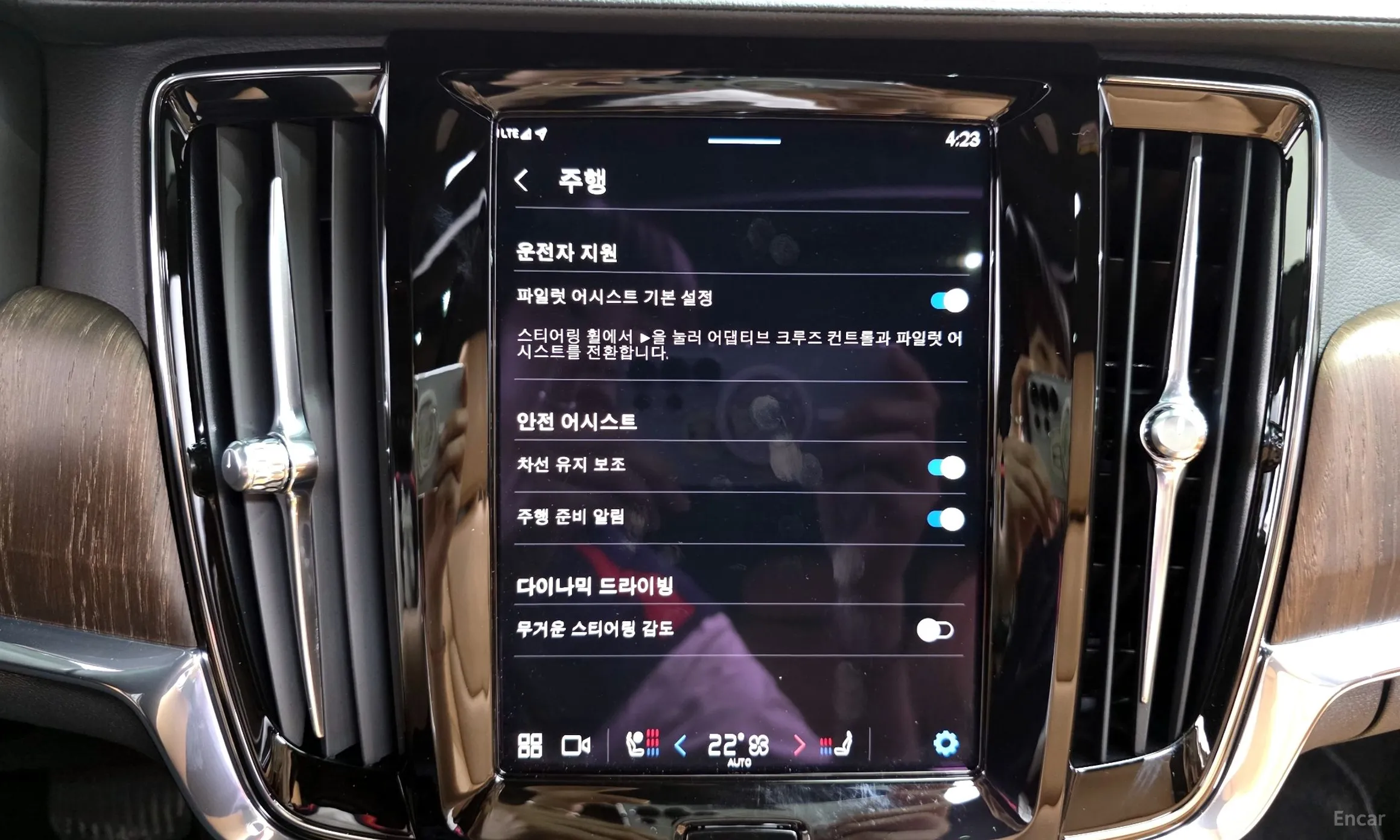 Volvo S90 превью 16