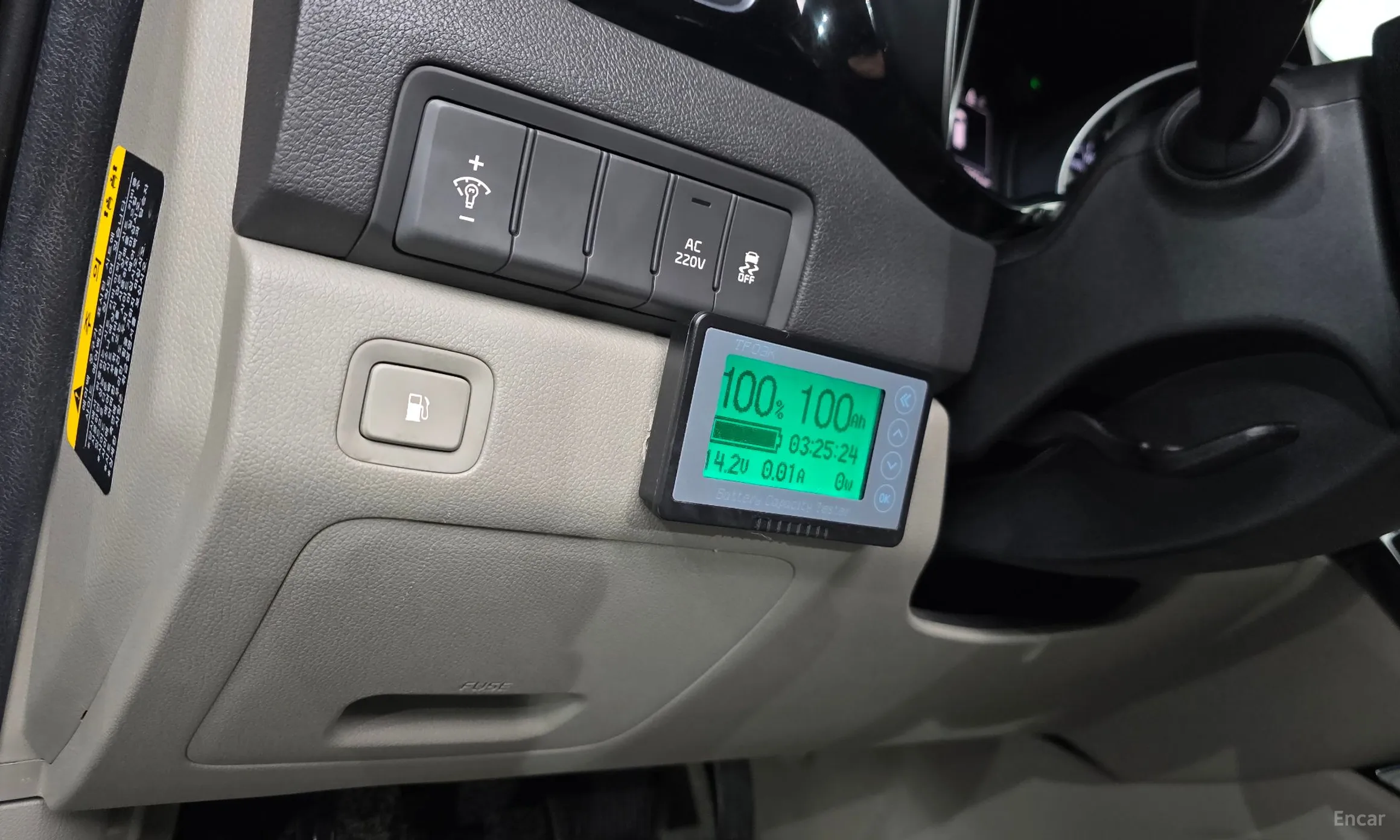Kia Carnival превью 17