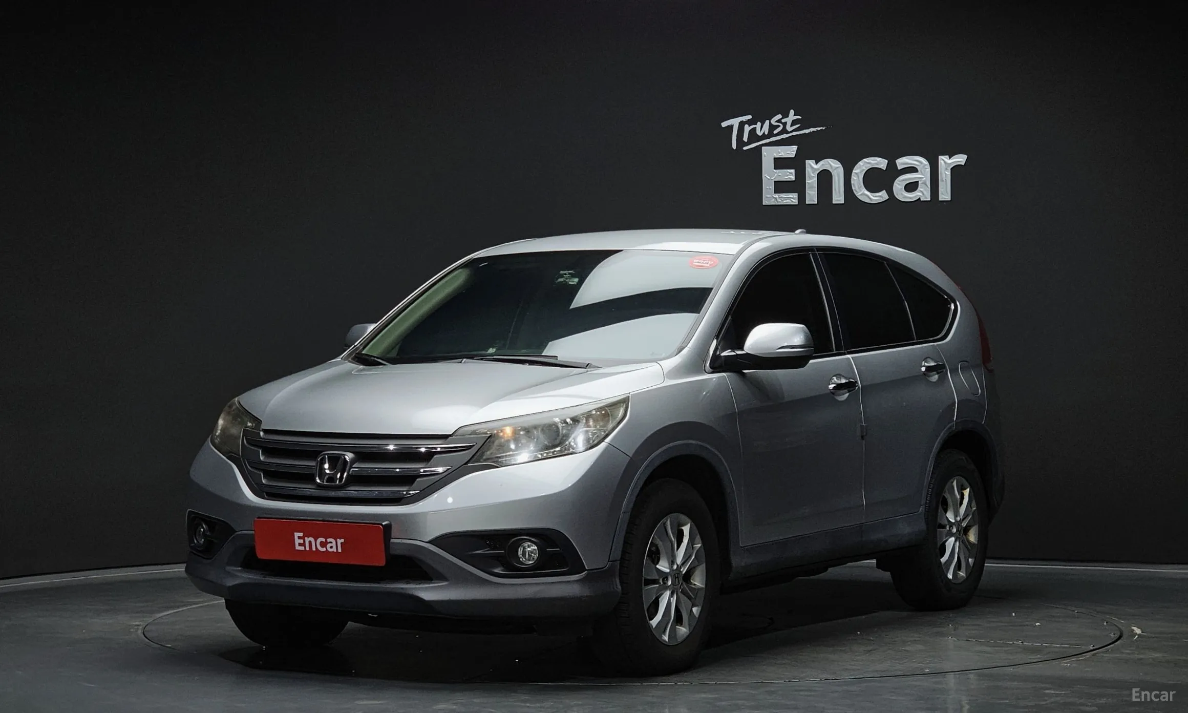 Honda New CR-V