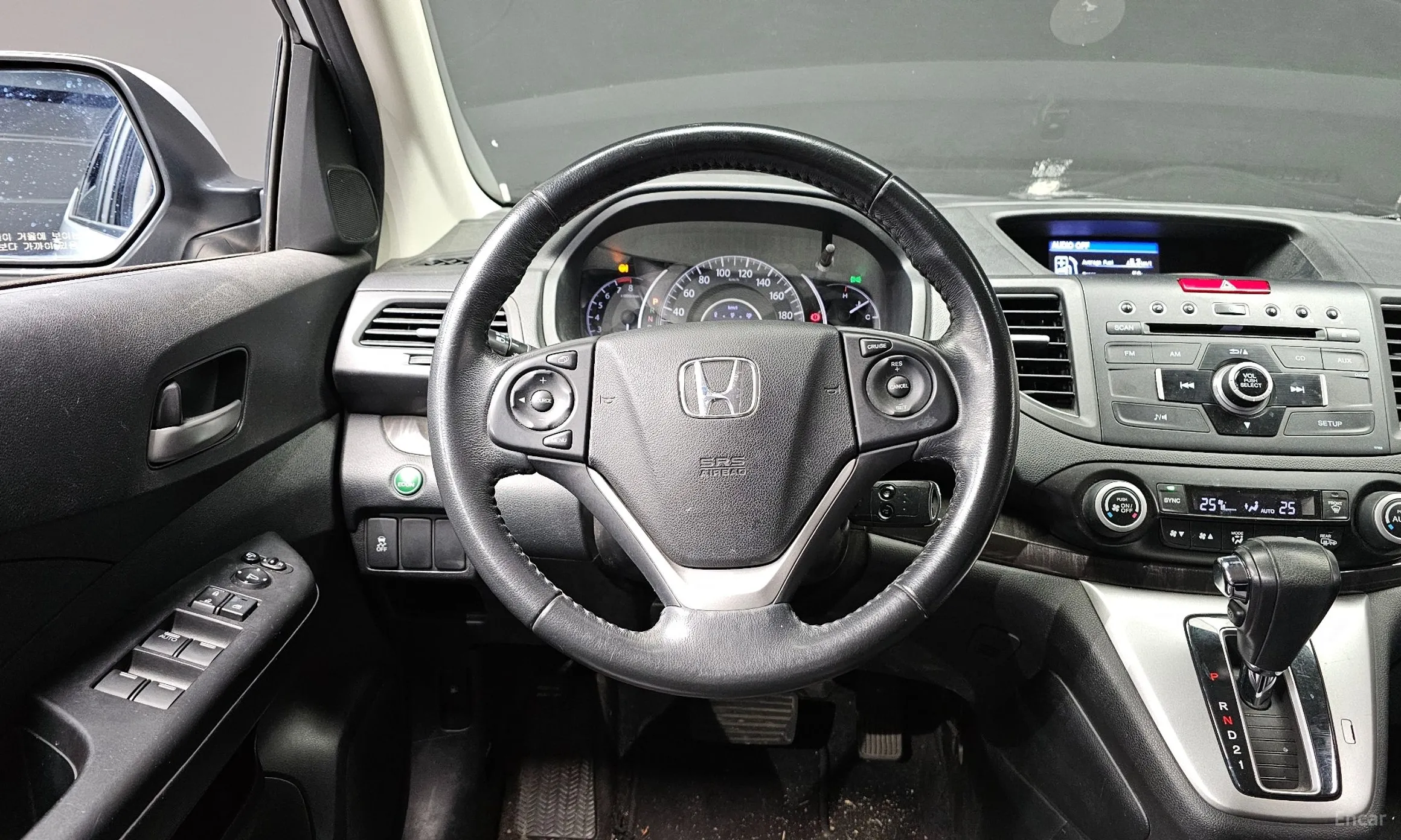 Honda New CR-V превью 13
