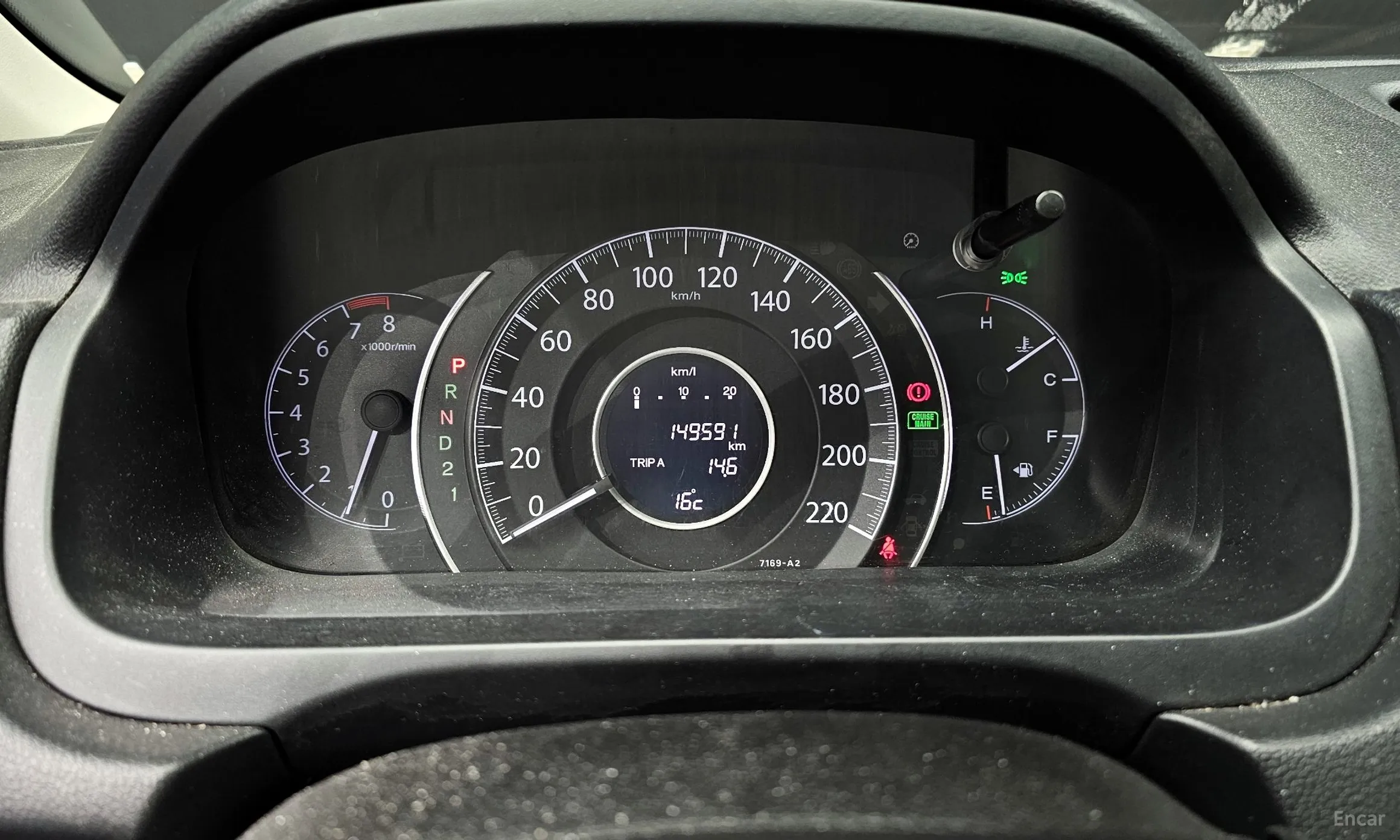 Honda New CR-V превью 8