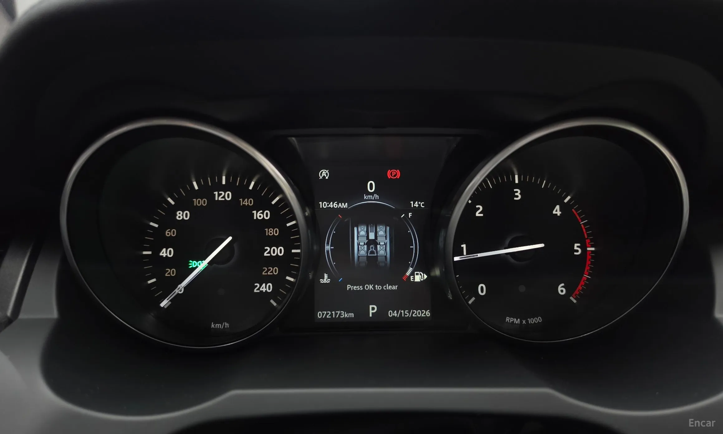 Land Rover Range Rover Evoque превью 8