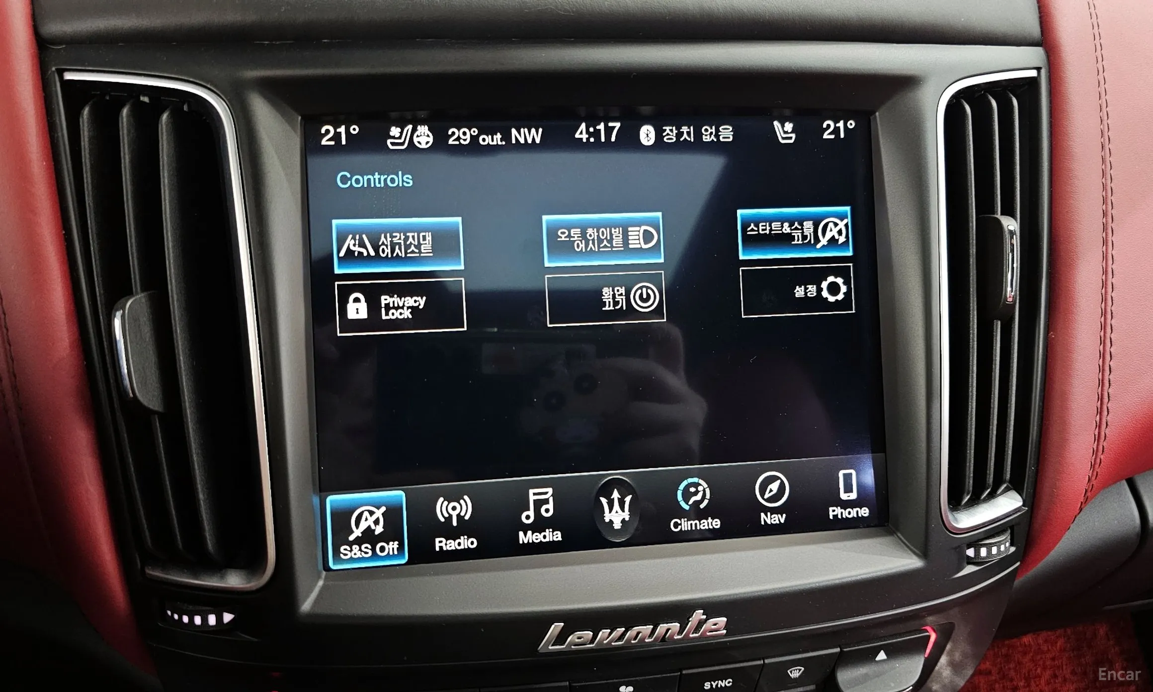 Maserati Levante превью 17
