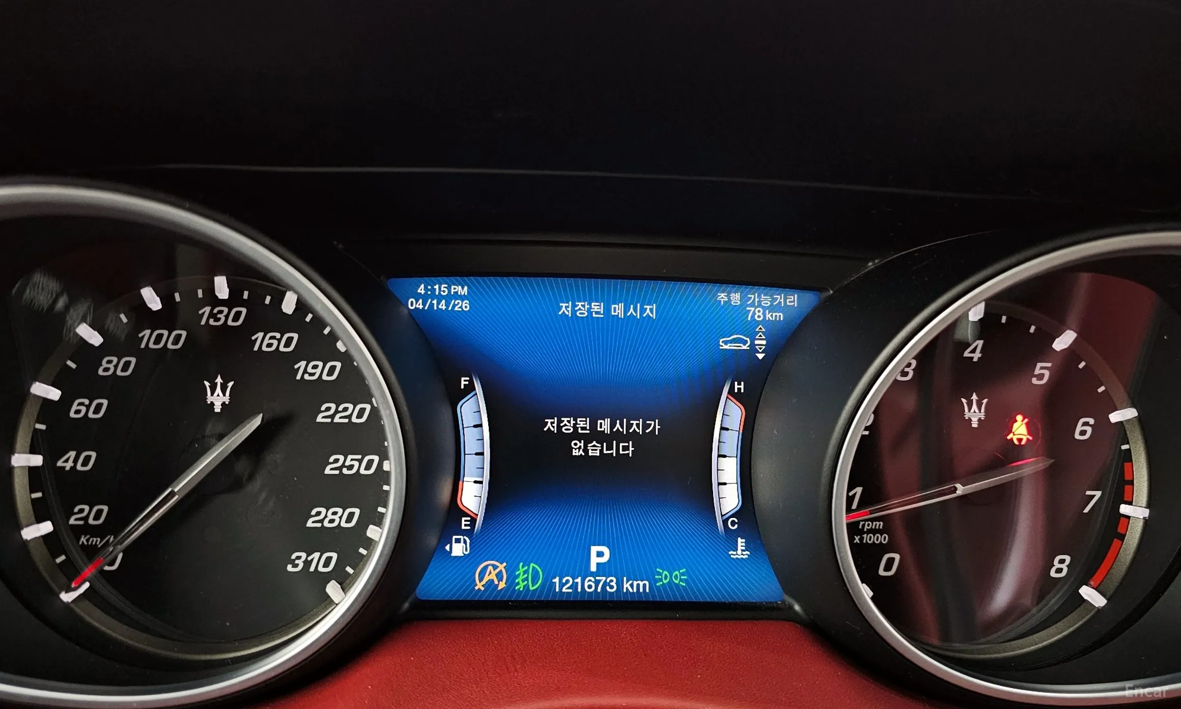 Maserati Levante превью 8