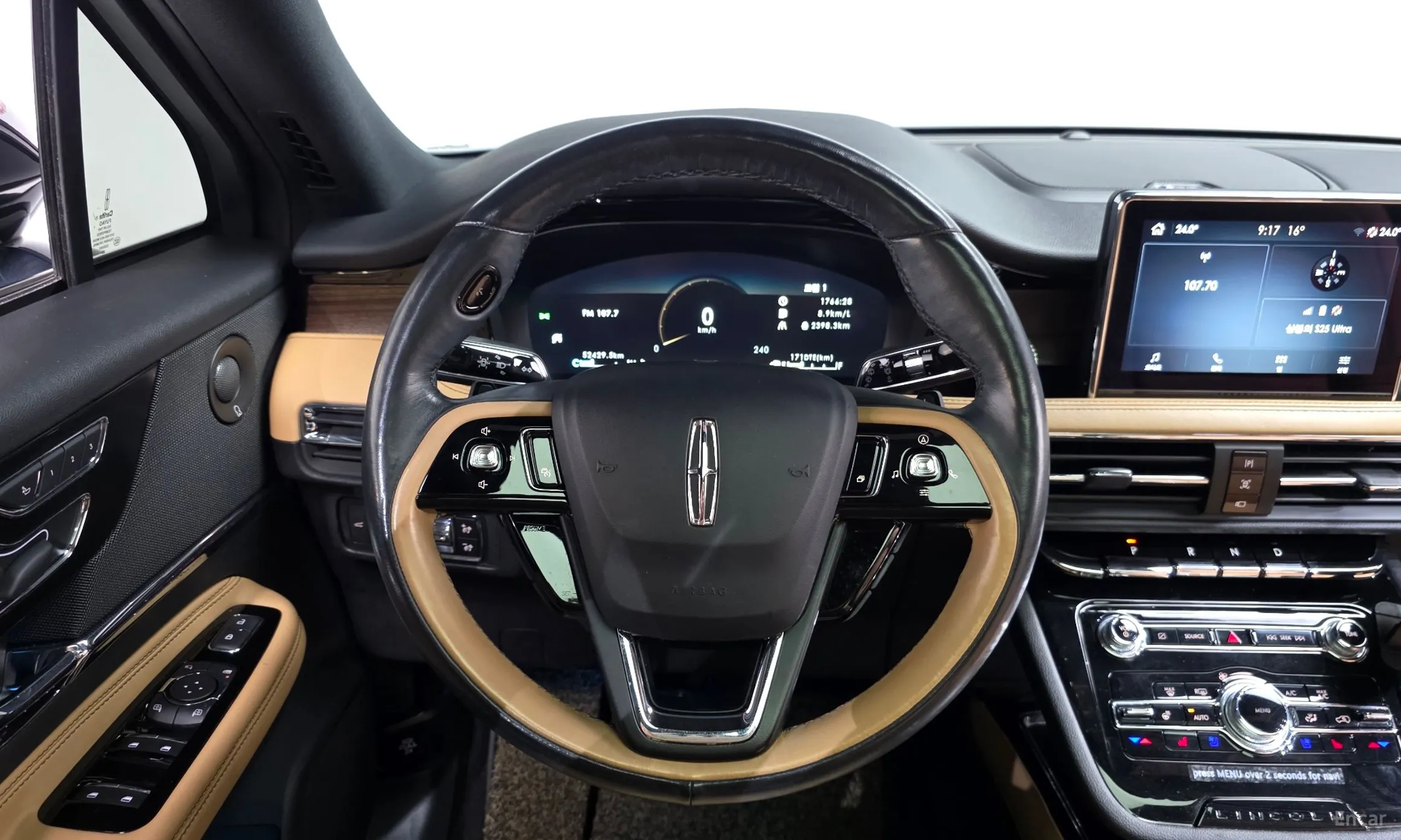 Lincoln Corsair превью 13