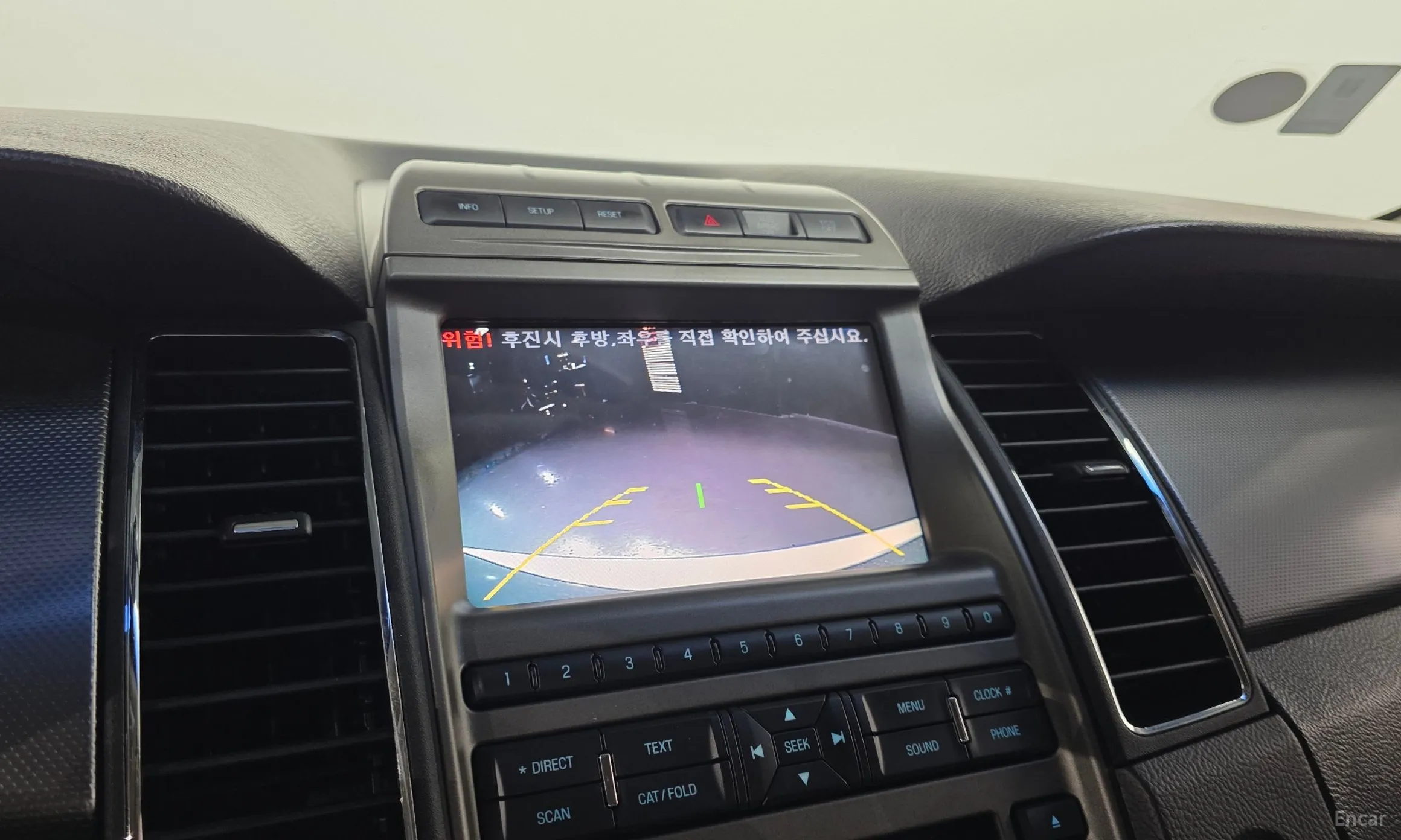 Ford New Torus превью 17