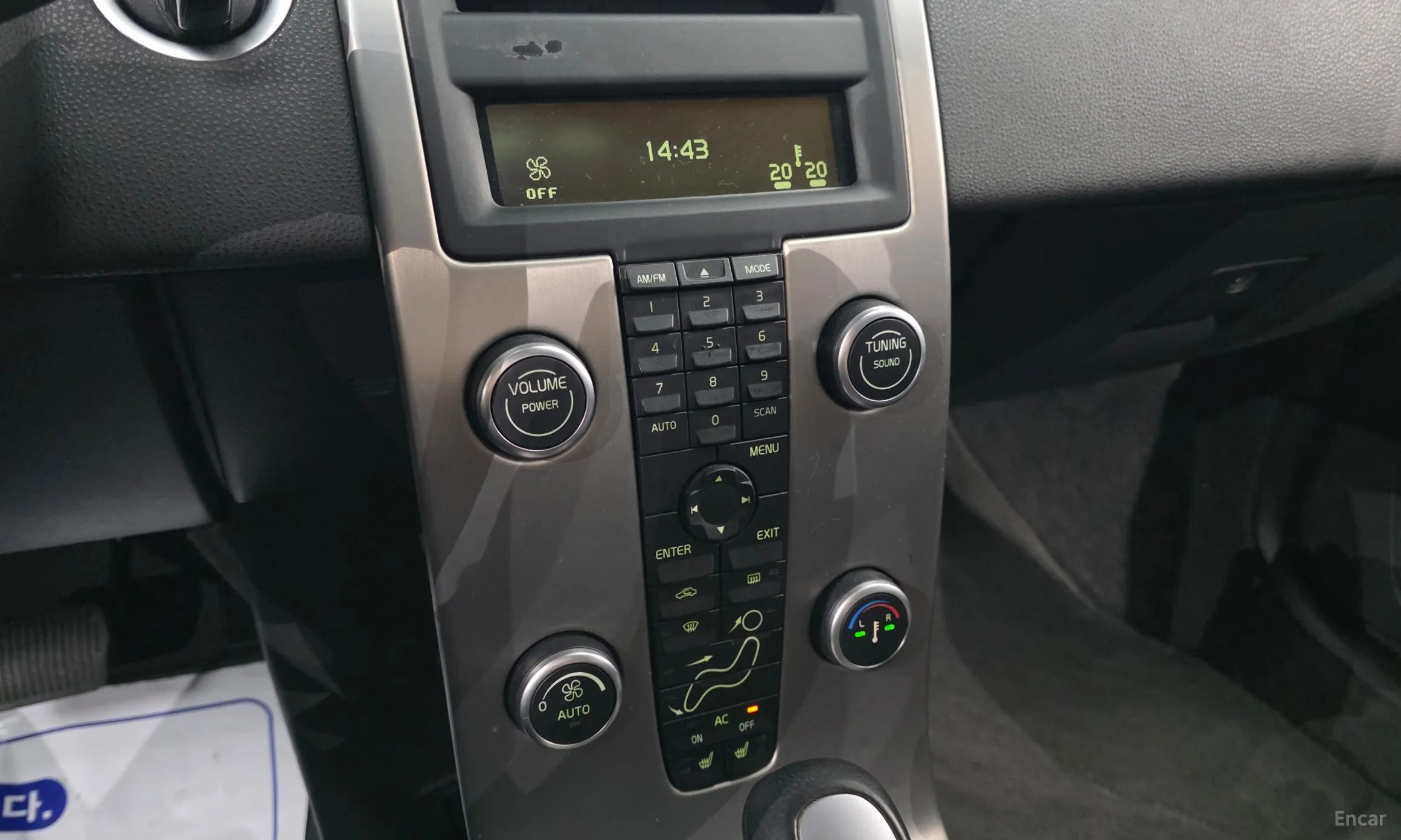 Volvo C30. превью 15