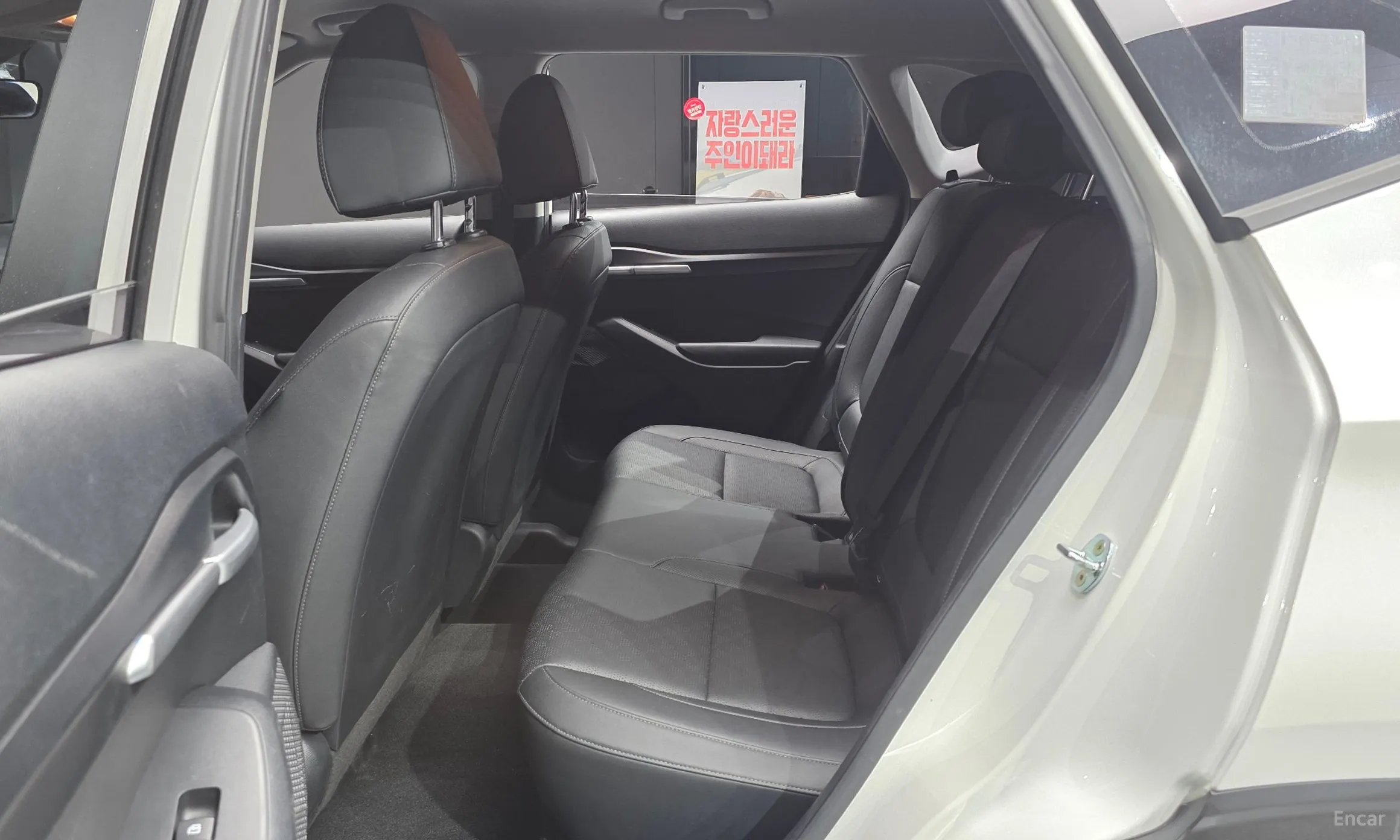 Kia Seltos превью 12
