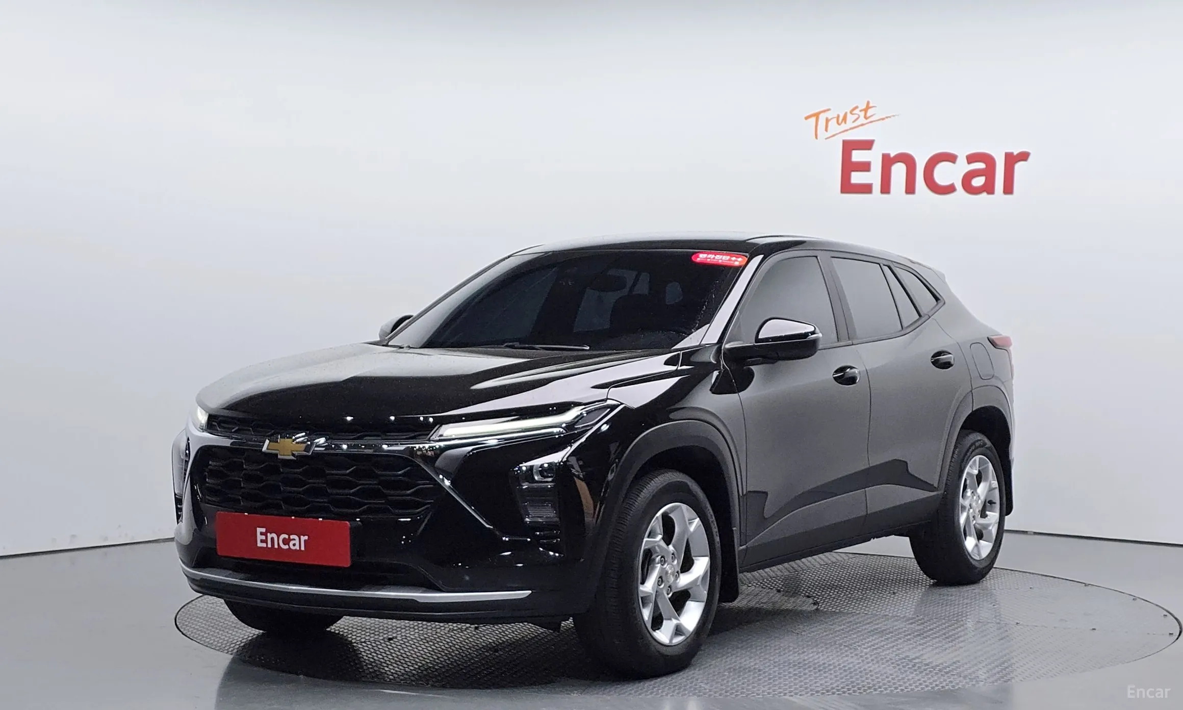 Trax Crossover