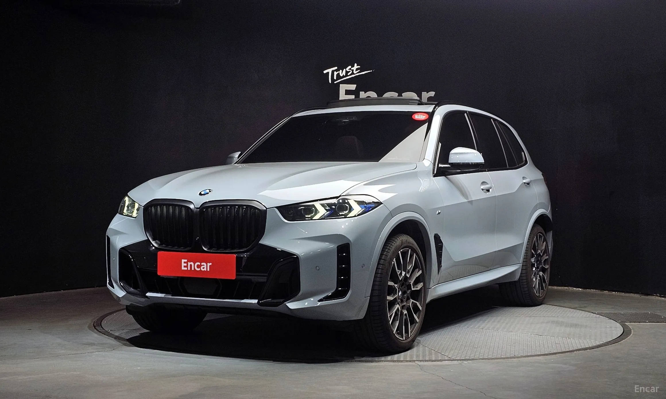BMW X5 (G05)