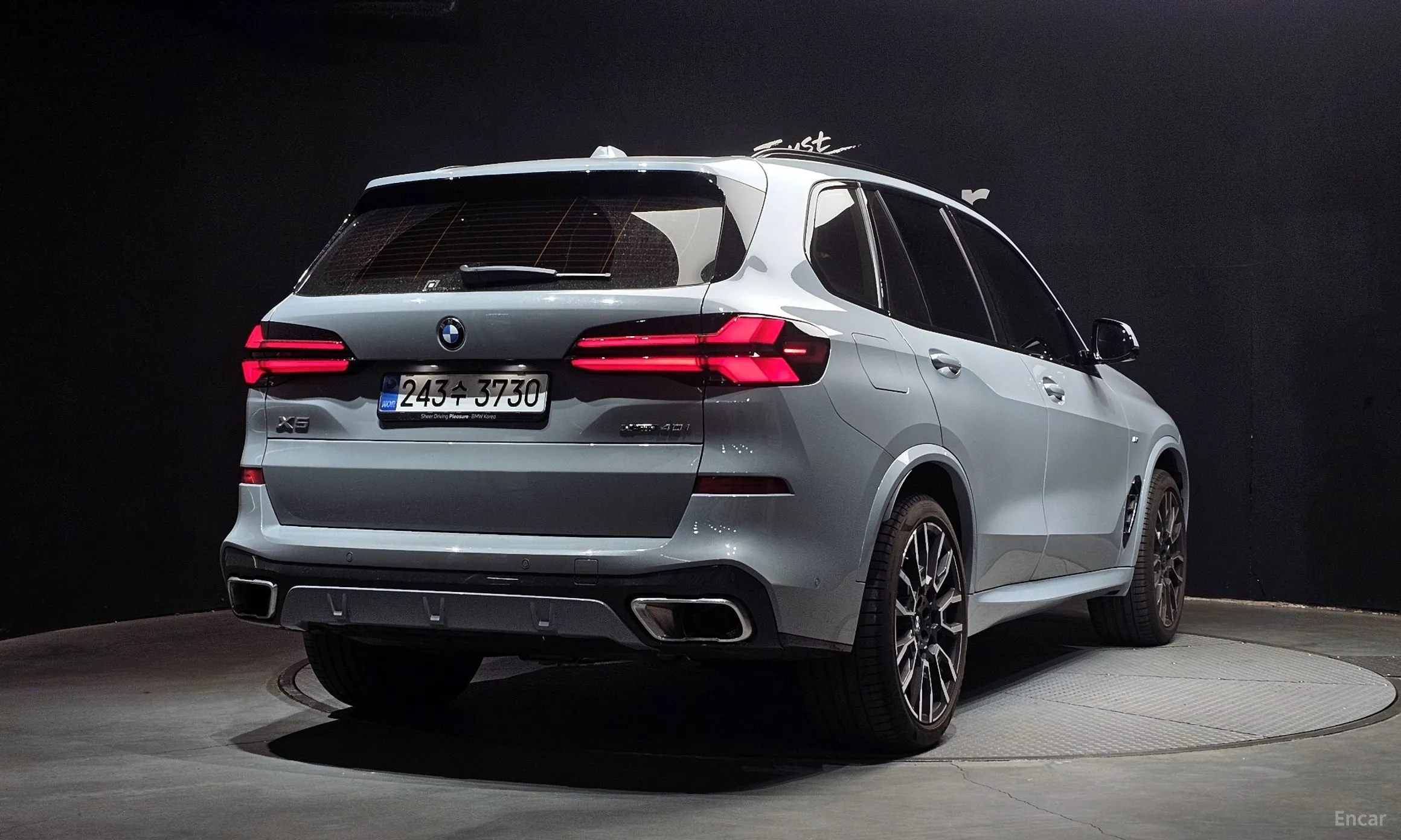 BMW X5 (G05)
