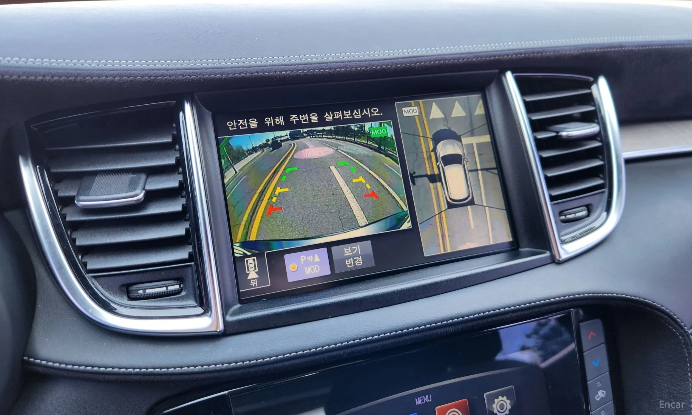 Infiniti QX50 (P71A) превью 14