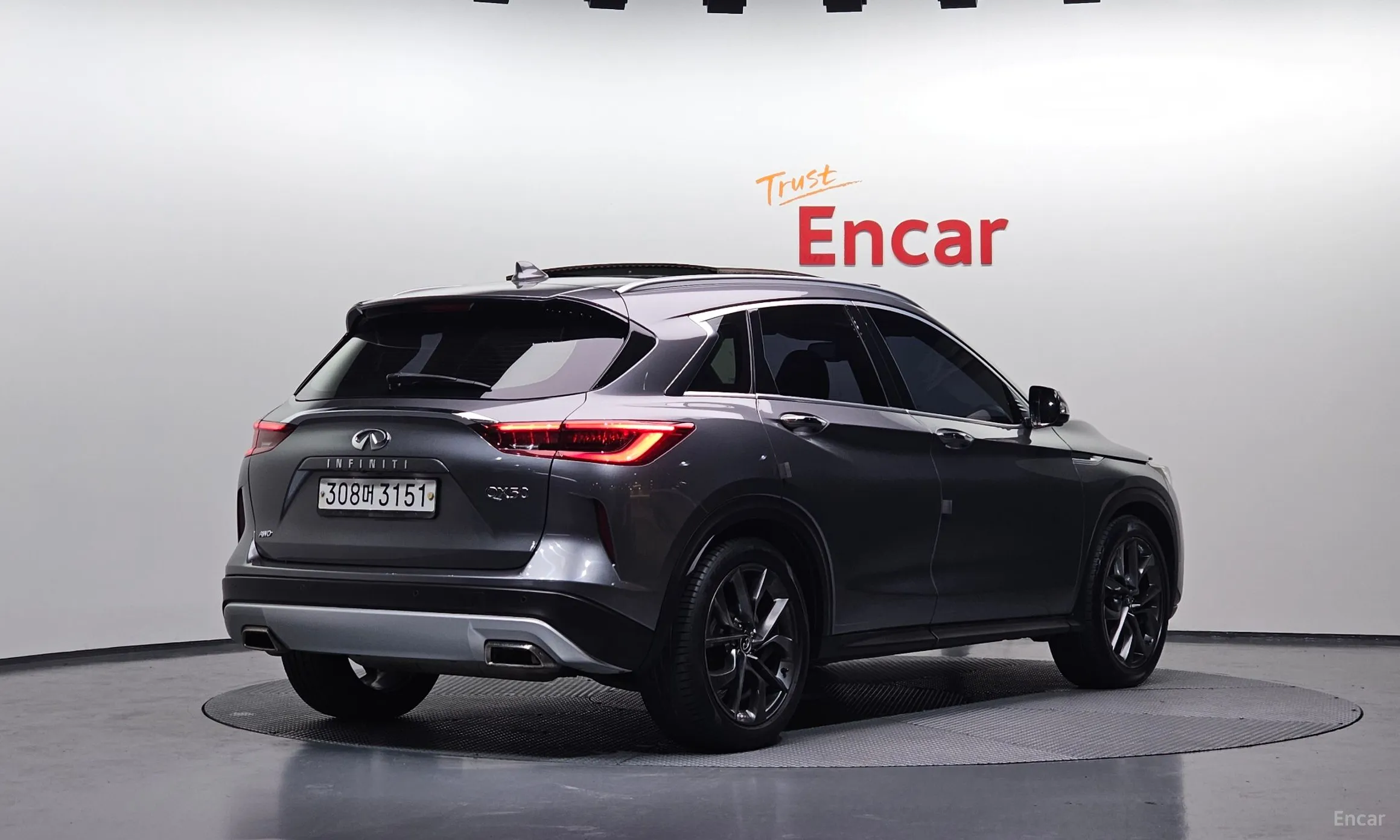 Infiniti QX50 (P71A)