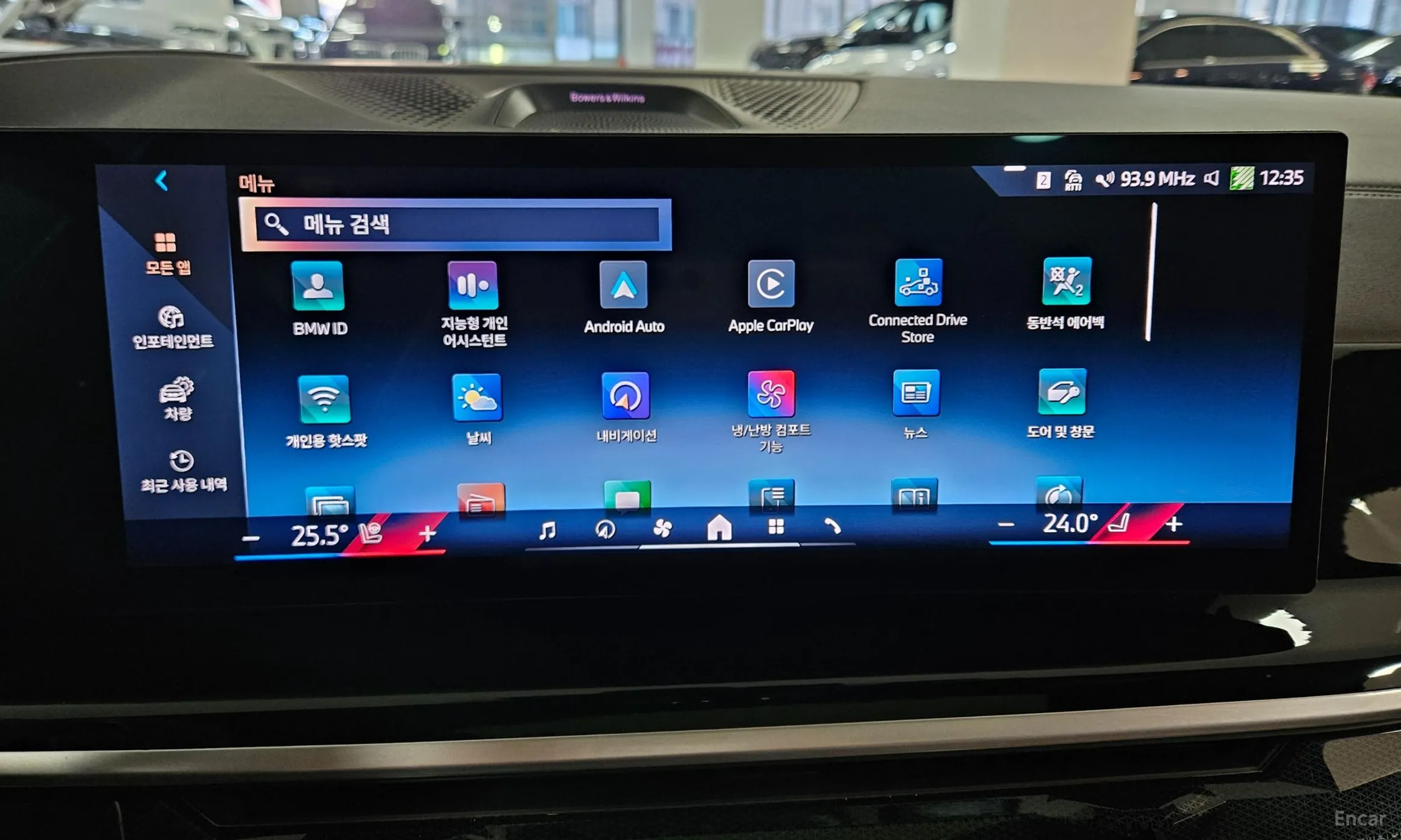 BMW X5 (G05) превью 19