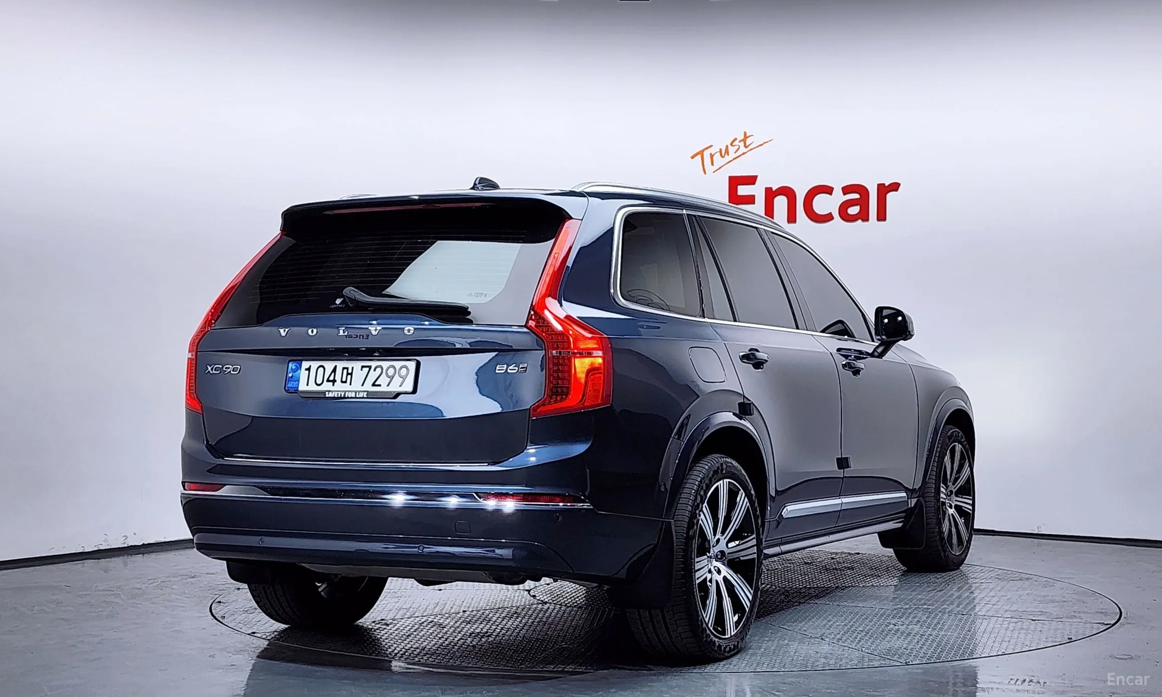 Volvo XC90 Gen 2