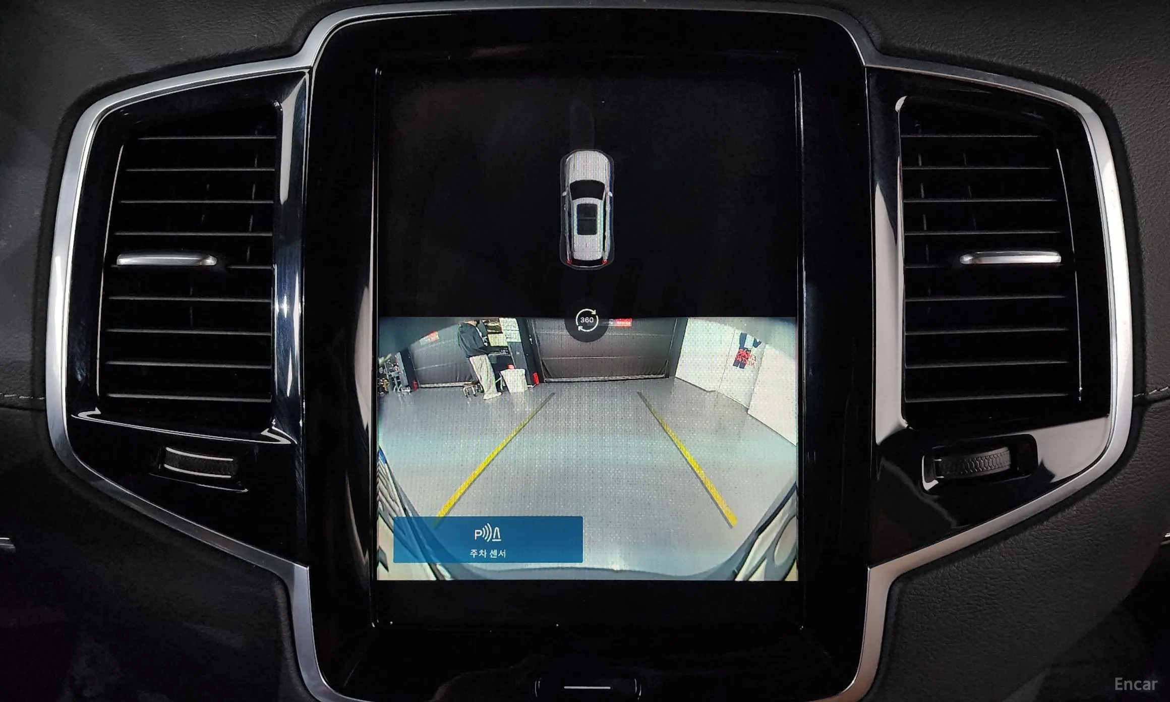 Volvo XC90 Gen 2 превью 16