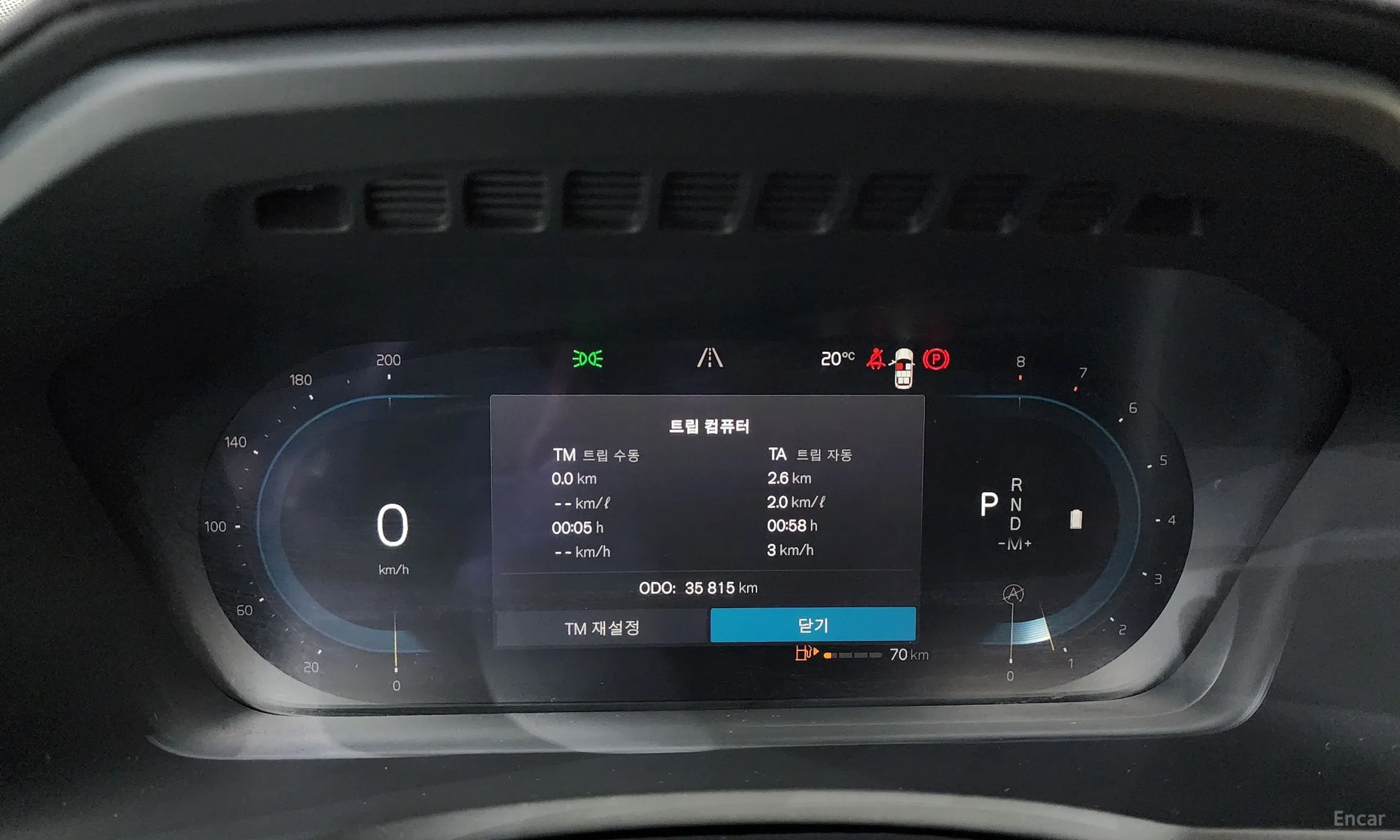 Volvo XC90 Gen 2 превью 8