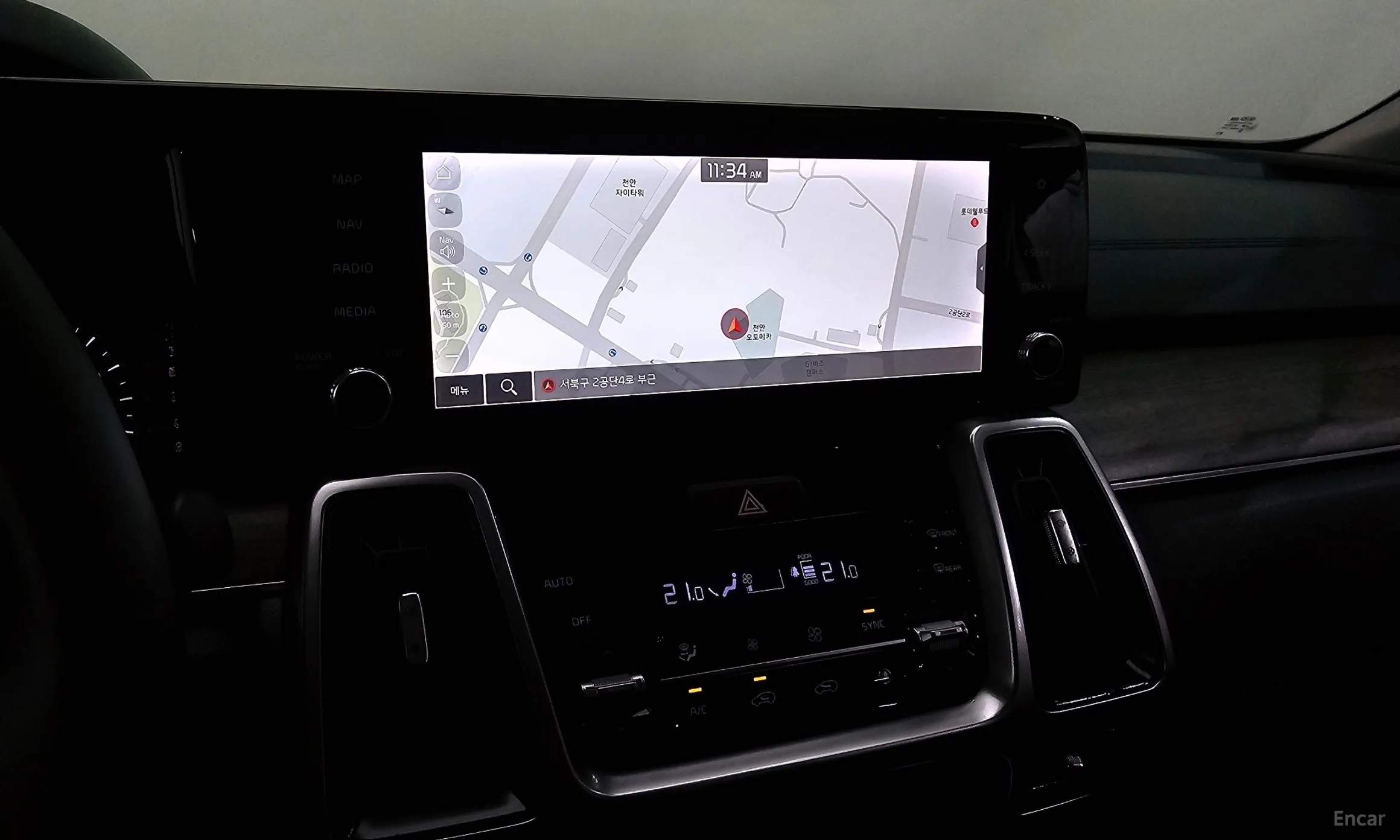 Kia Sorento 4th generation превью 16