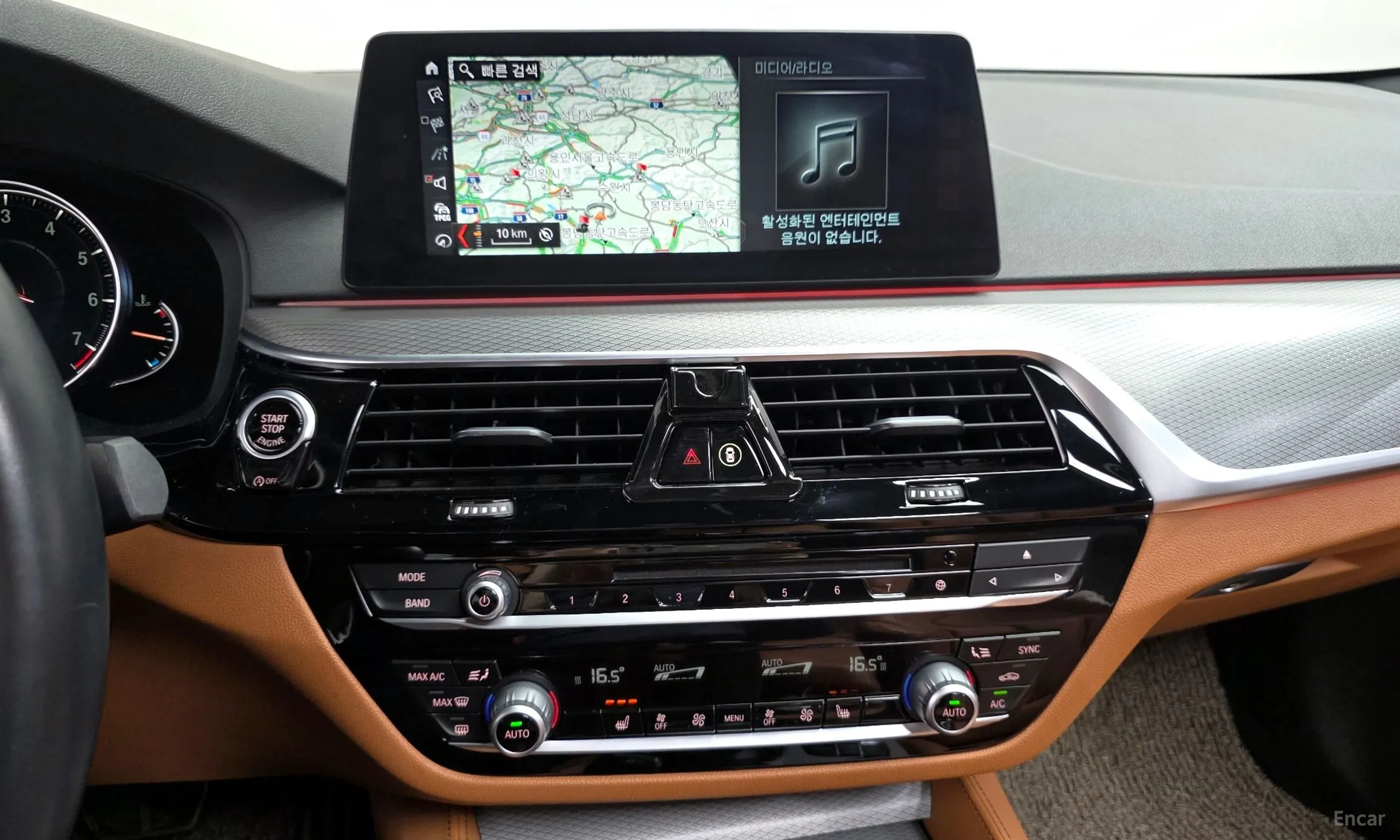 BMW 5 Series (G30) превью 14