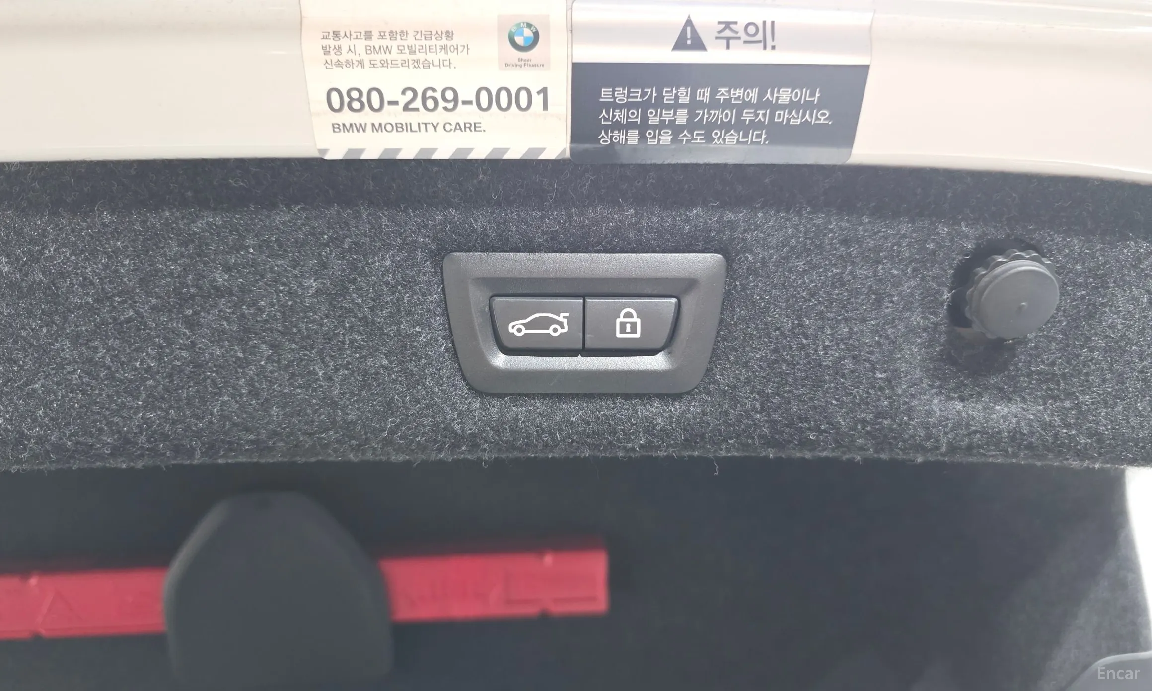 BMW 5 Series (G30) превью 20